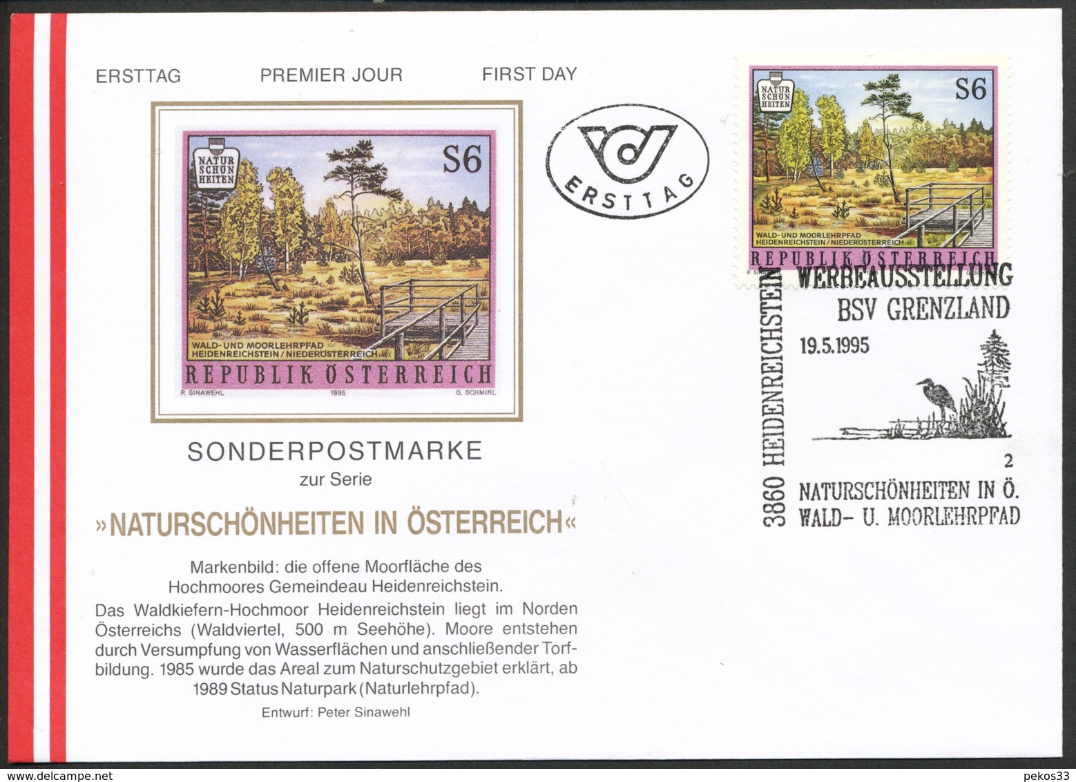 Österreich-   - FDC -1995  -  Mi.Nr.   2156  Naturschönheiten In Österreich - FDC