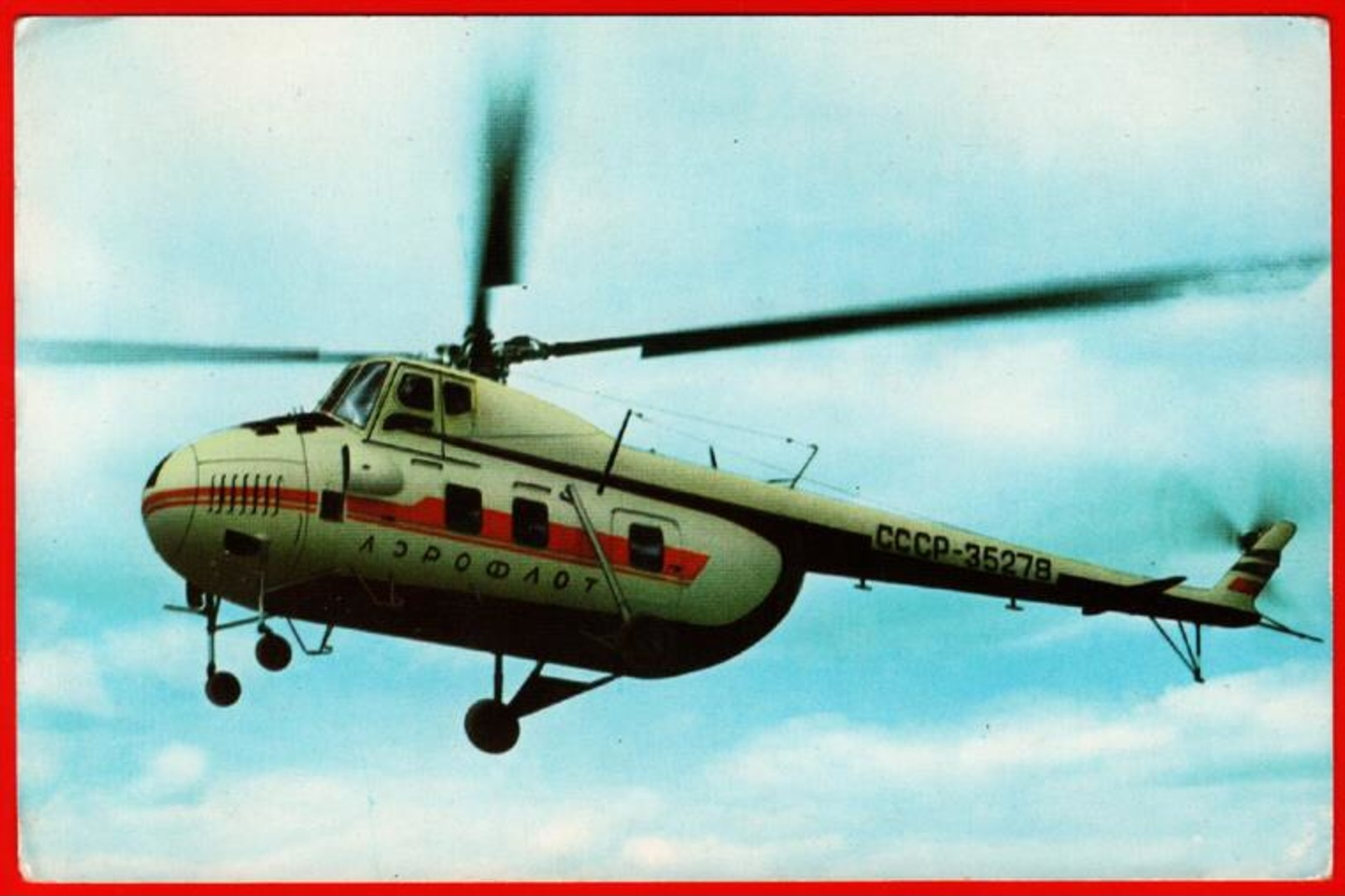 Aviation Export Of Helicopters 4 Aviation Aeroflot USSR Export Advertising Clean - Helicópteros