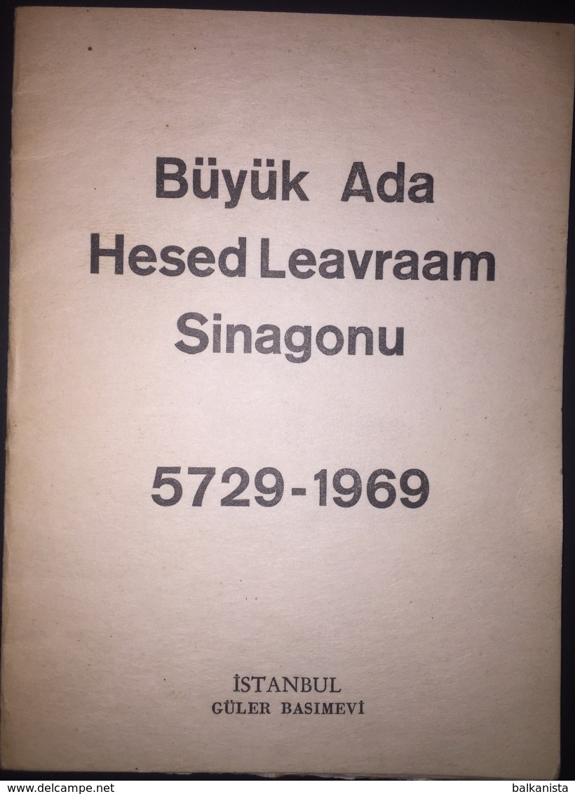 Hesed Le Avraam Synagogue Prinkipo Synagogue Prayer Book 1969 Constantinople Jewish Hebrew - Old Books