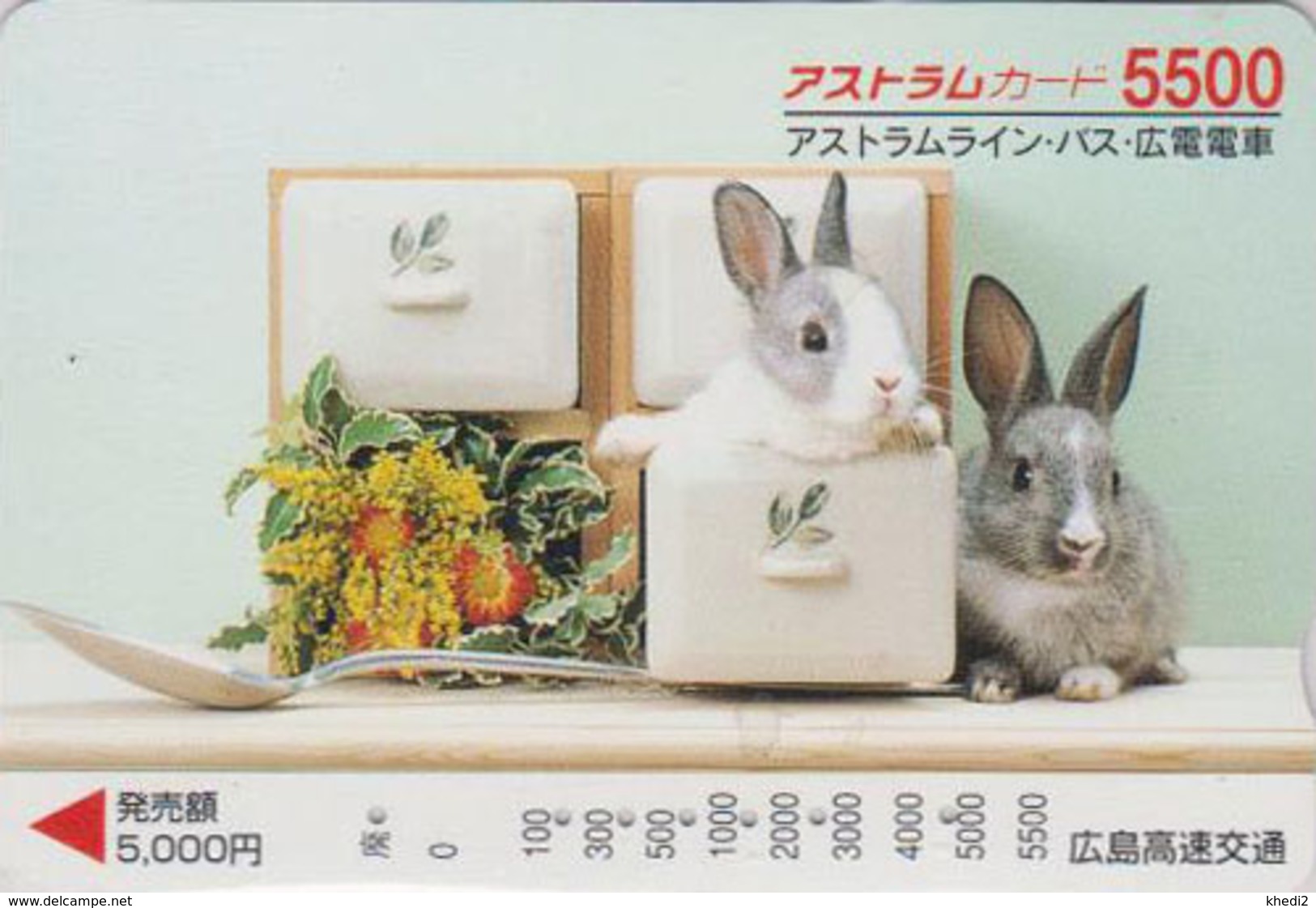 Carte Japon - ANIMAL - LAPIN Lapins 5500 - RABBIT Japan Prepaid Card - KANINCHEN CONIGLIO CONEJO  - FR 273 - Kaninchen