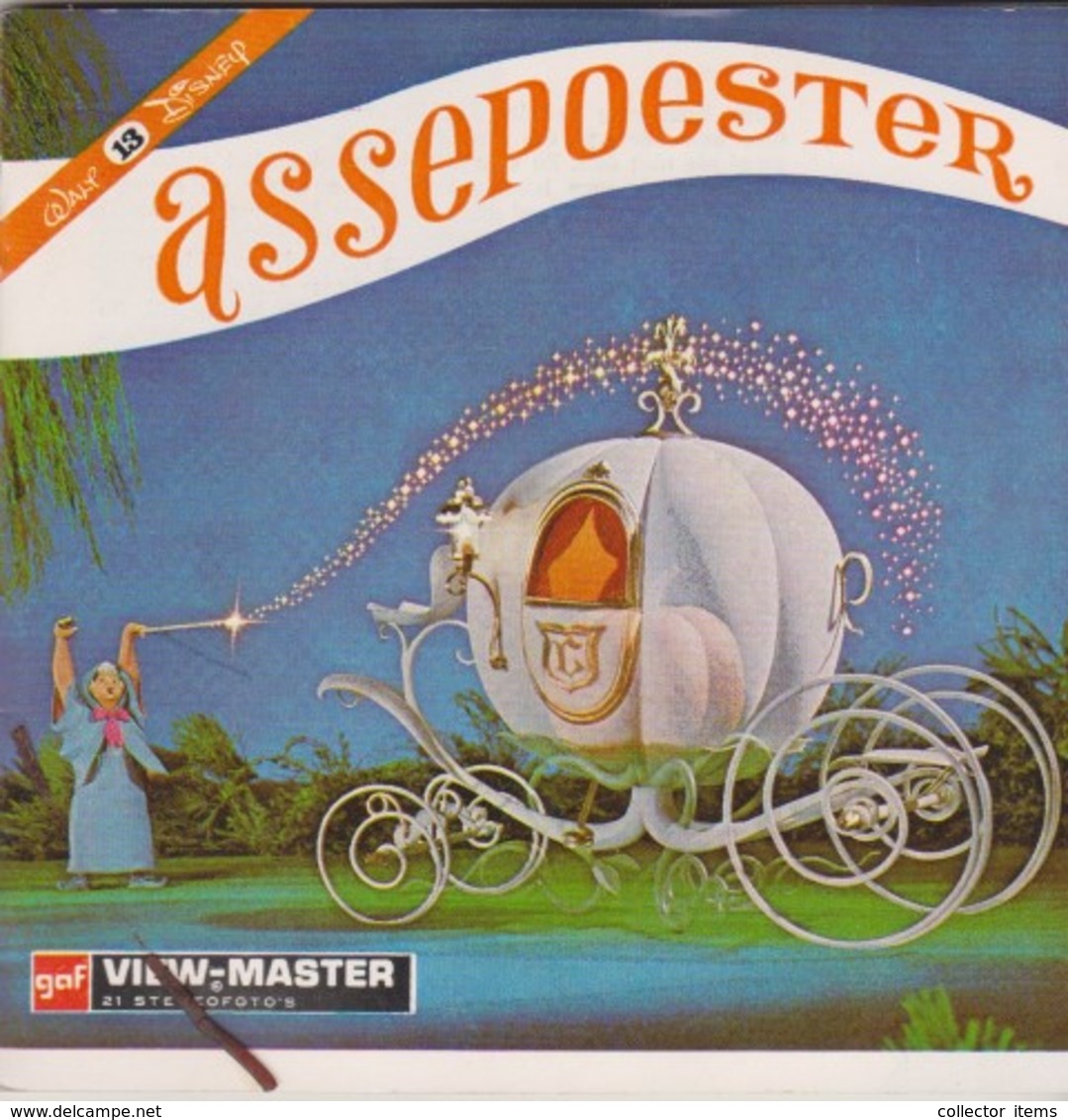 Viewmaster, Assepoester - Jouets Anciens