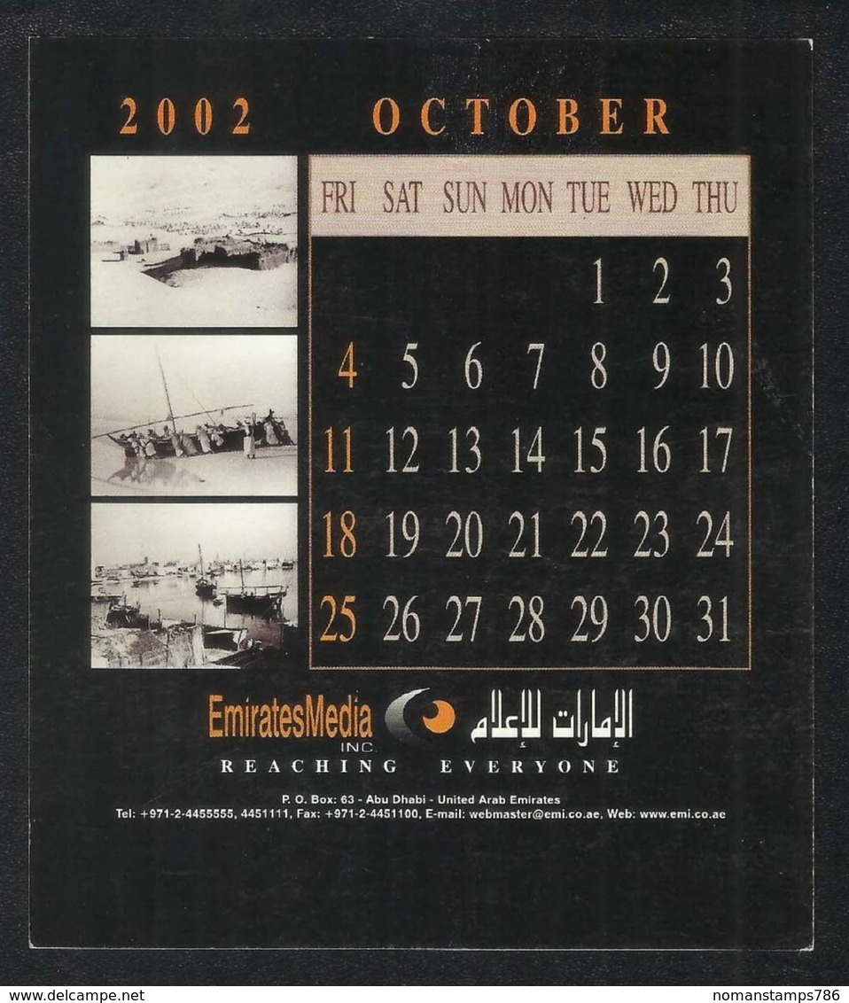 Abu Dhabi Old Black & White Picture On Calendar Card 2002 - Dubai