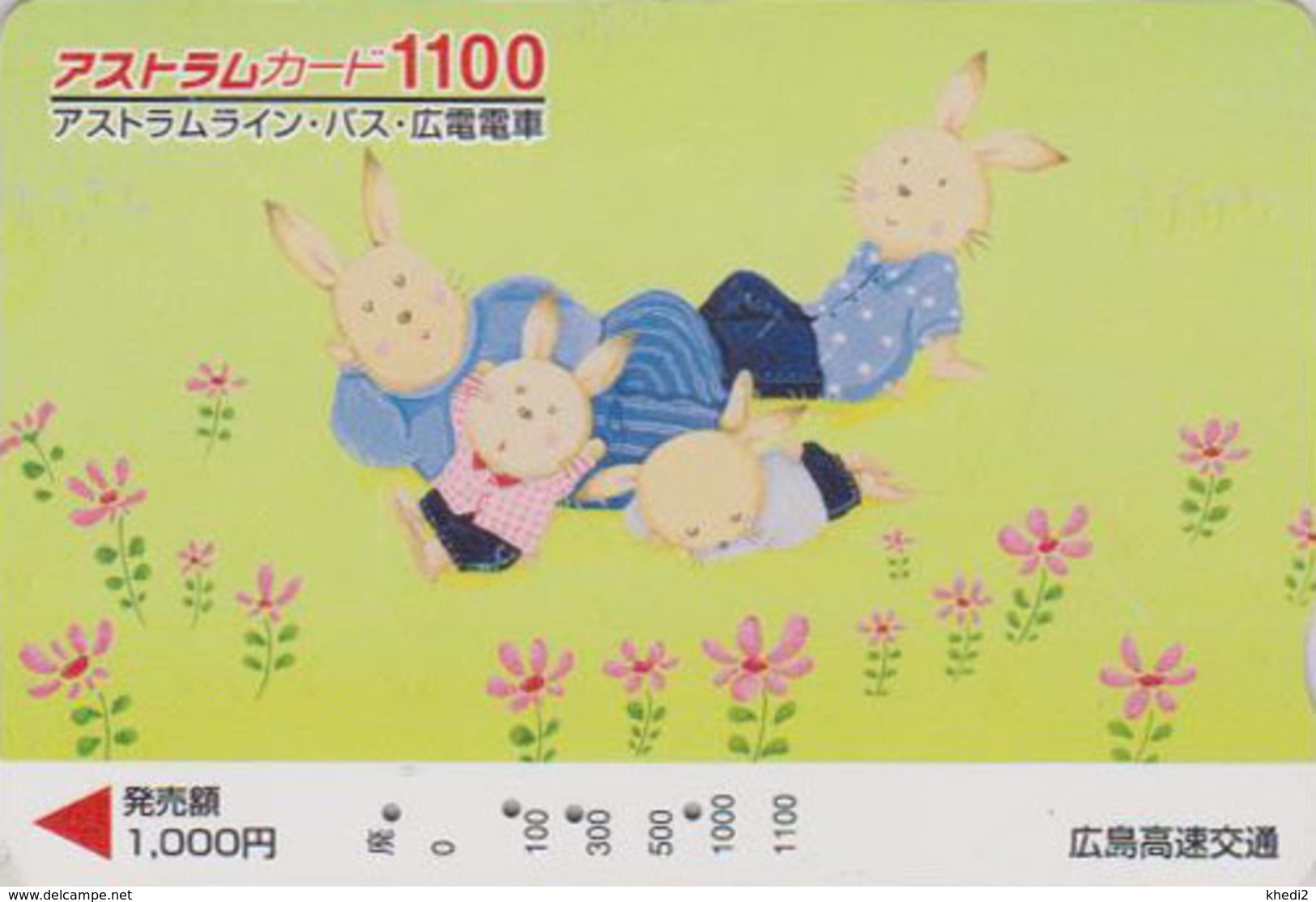 Carte Japon - ANIMAL - Famille LAPIN 1100 - Peinture Naïve  - RABBIT Japan Prepaid Card - KANINCHEN  - FR 284 - Conigli