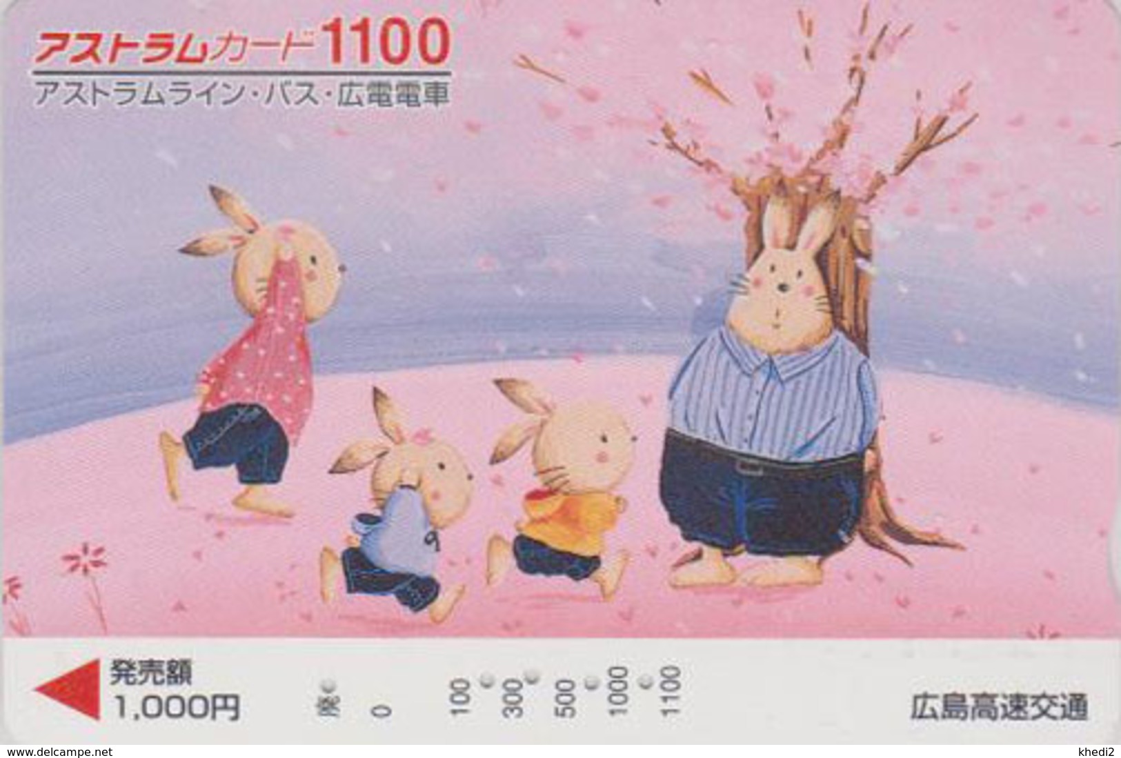 Carte Japon - ANIMAL - Famille LAPIN 1100 - Peinture Naïve  - RABBIT Japan Prepaid Card - KANINCHEN  - FR 285 - Lapins