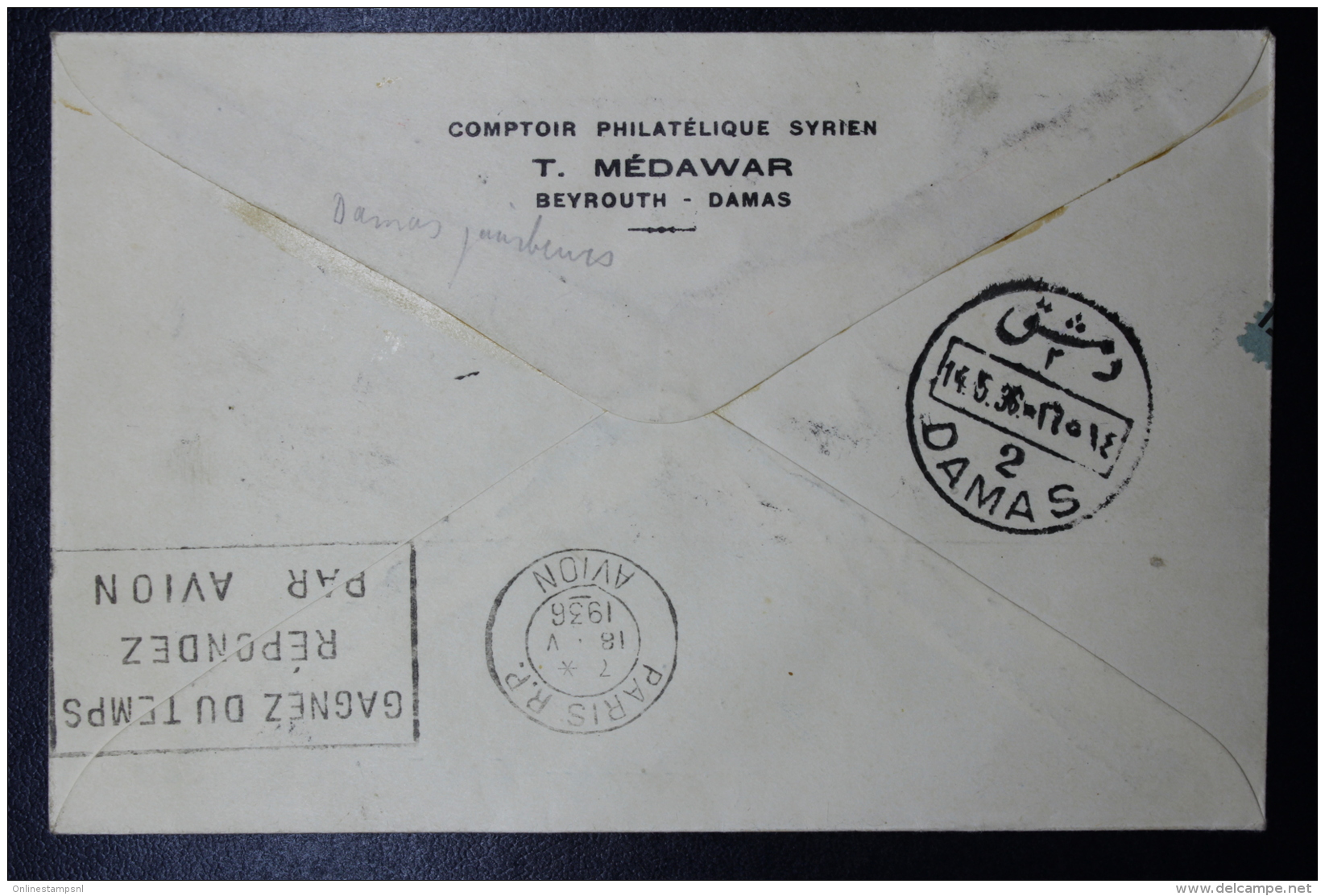 Syria: Airmail Letter  1936  FOIRE DE DAMAS  A Woluwe Belgique  (SINTP Enveloppe) - Lettres & Documents
