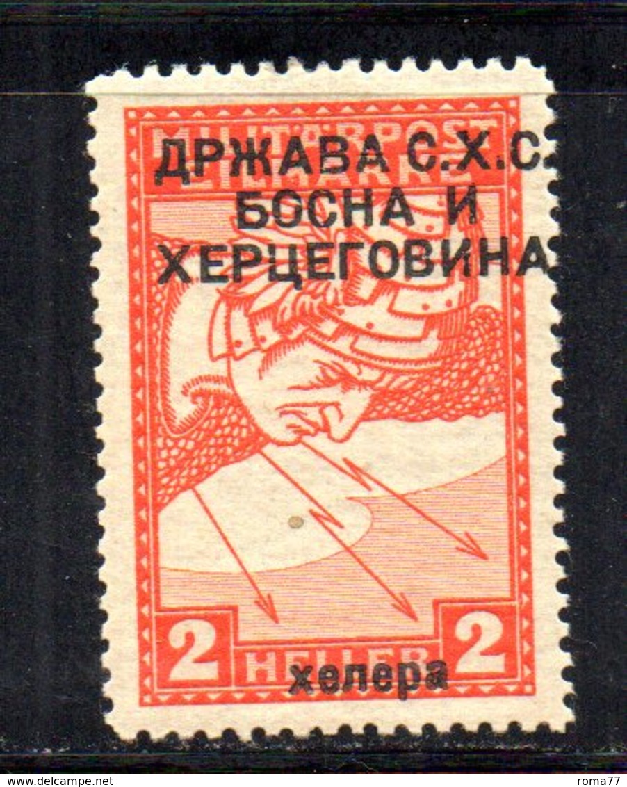 221 490 - YUGOSLAVIA SHS 1918 ,  Unificato N. 3B Nuovo *  Giornali - Nuovi