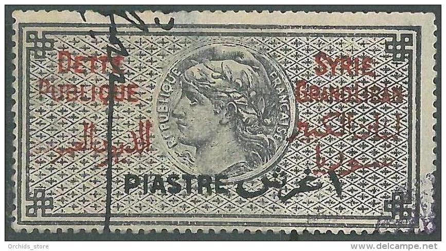 AS - Lebanon Syria SYRIE-GRAND LIBAN 1926 Dette Publique Revenue Stamp Issue Large Size Without Serifs - 1p Dark Brown - Lebanon