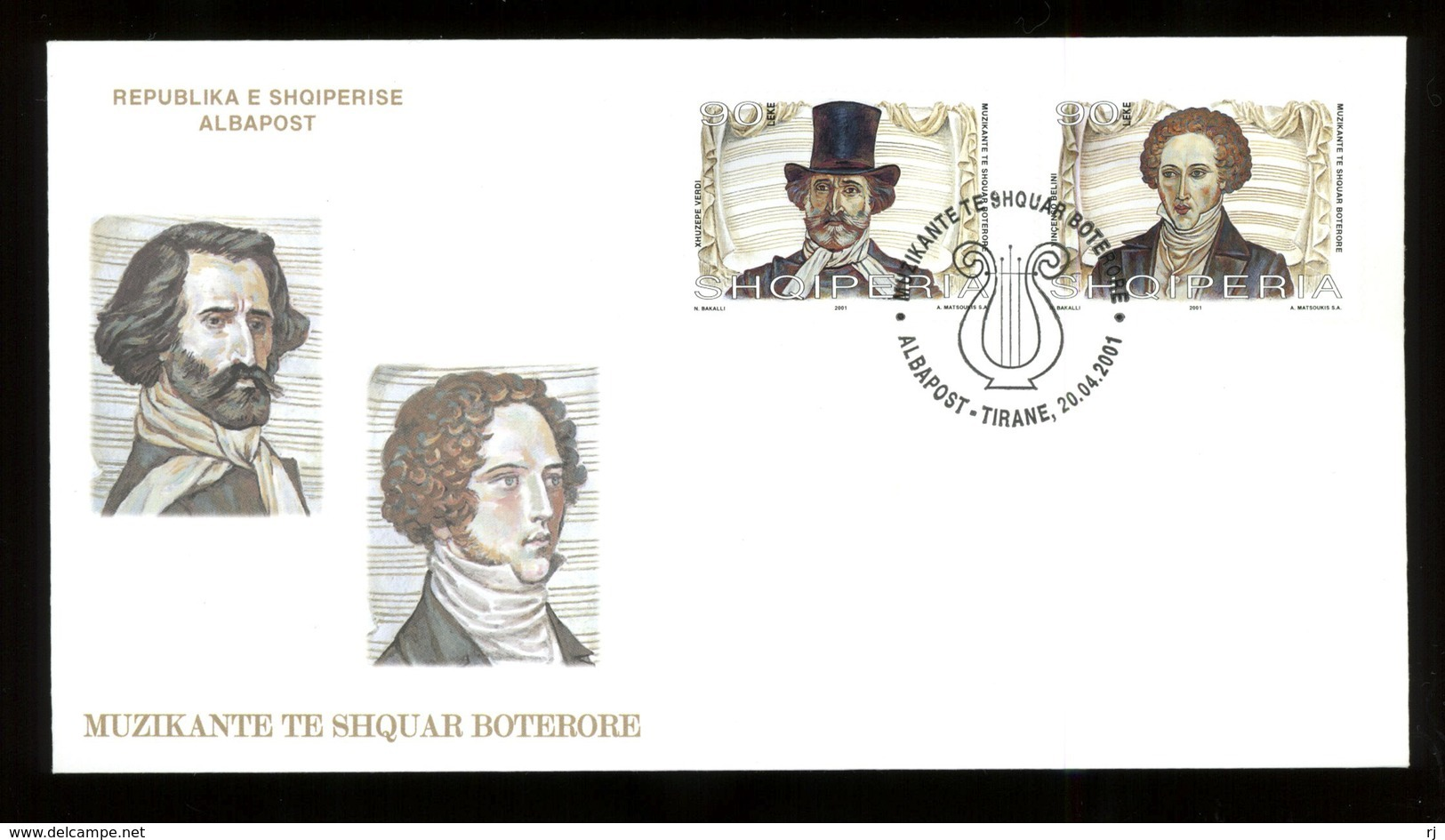 Albania, Scott Cat. #2644-45.Opera Composers, FDC - Music