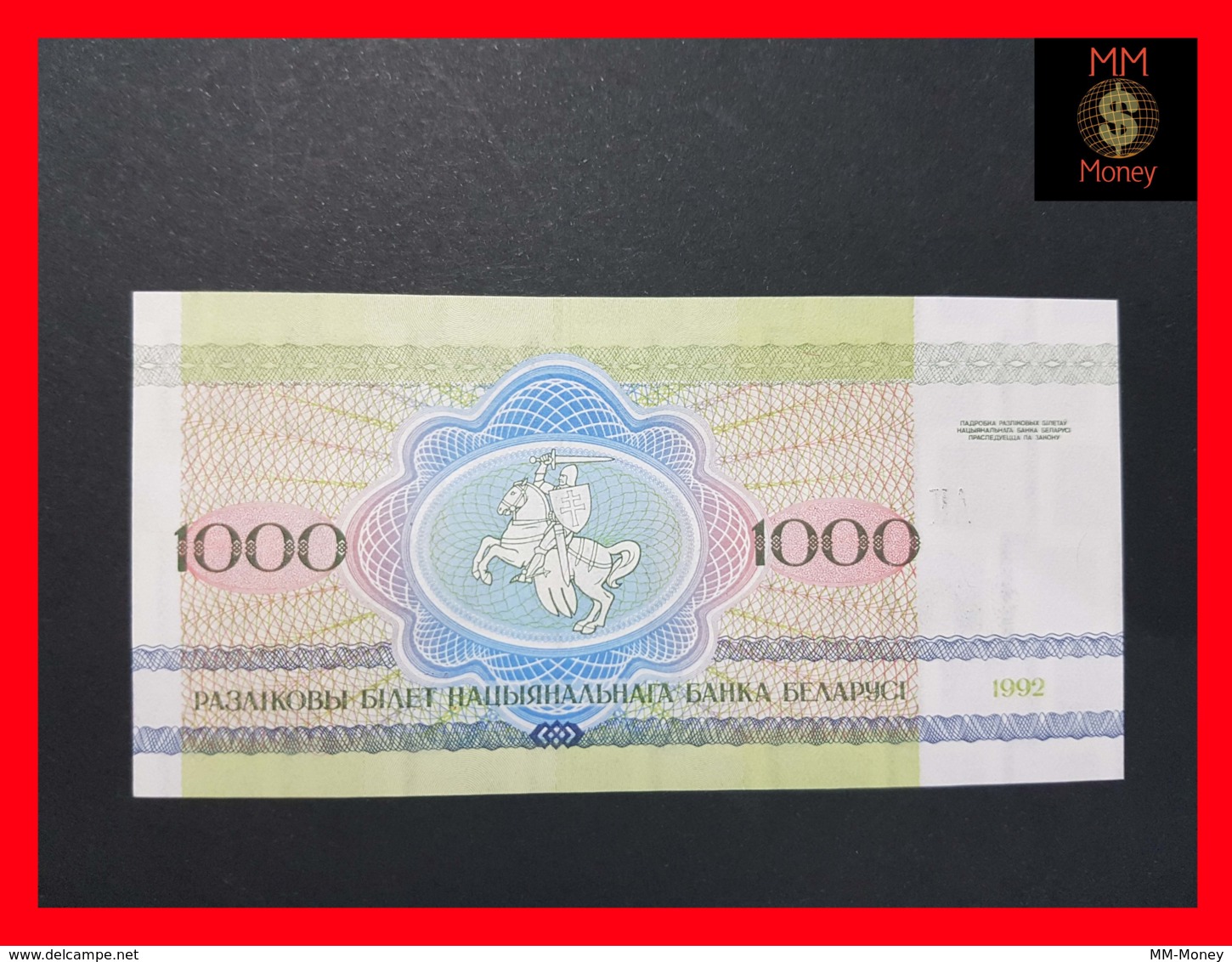 BELARUS 1.000 1000 Rubley 1992  P. 11 UNC - Wit-Rusland