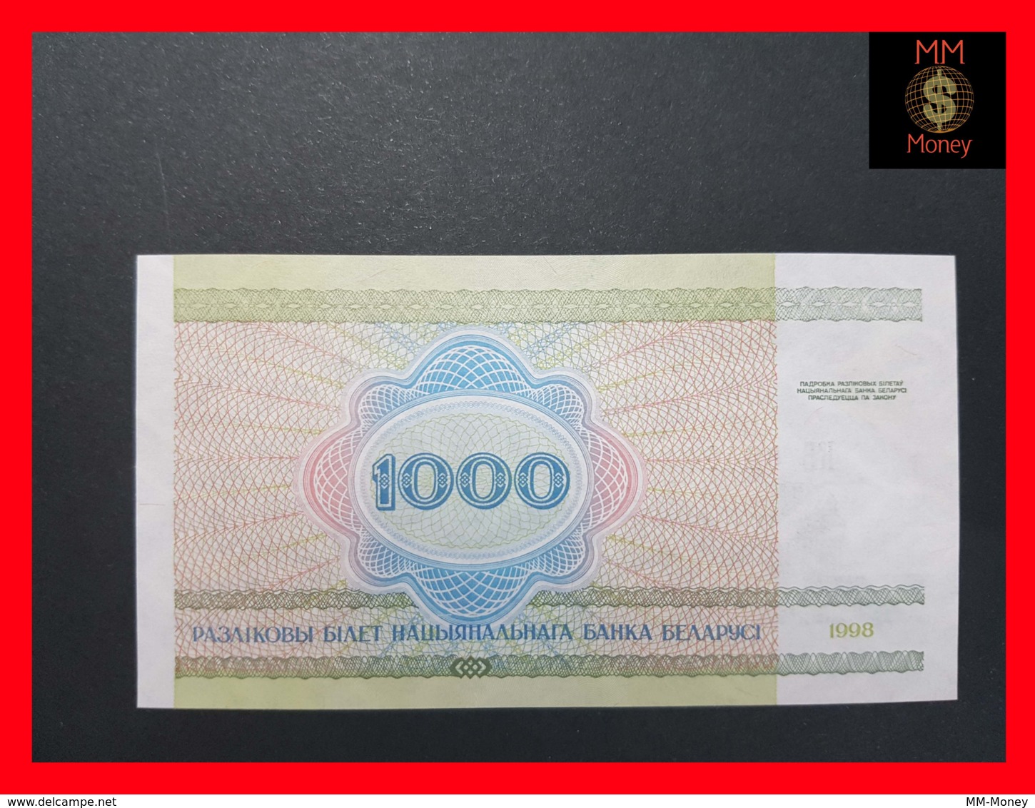 BELARUS 1.000 1000 Rubley 1998  P. 16  UNC - Wit-Rusland