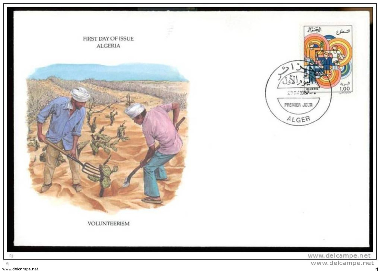 Algeria, Michel # 938, Tourism, First Day Cover - Other & Unclassified