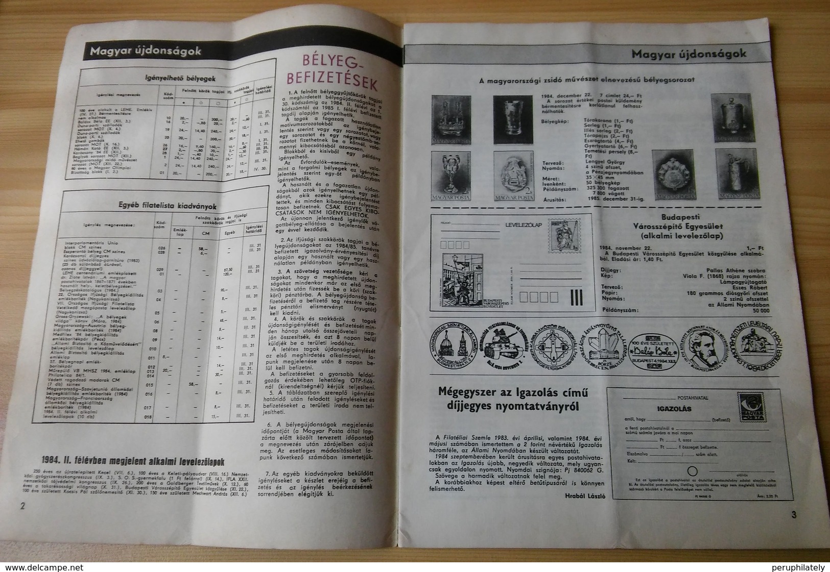 HUNGARY PHILATELY MAGAZINE - Other & Unclassified