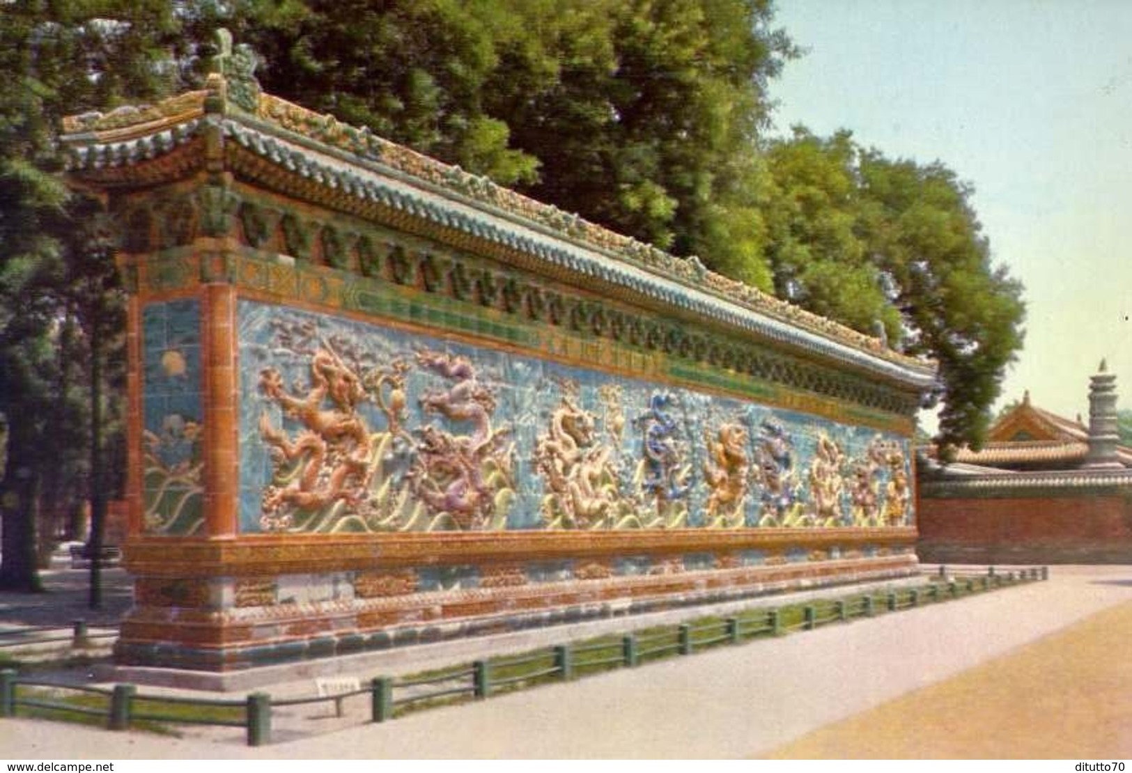 The Nine Dragon Screen - Peihai Park - Formato Grande Viaggiata Mancante Di Affrancatura – E 7 - Monde