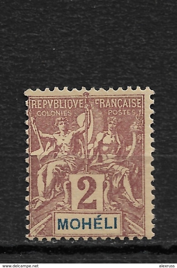 Moheli 1906, Navigation-Commerce, Lot 0f 4 Stamps, Scott # 1-4,VF Mint Hinged*OG (S-3) - Nuevos