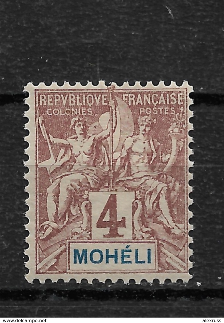 Moheli 1906, Navigation-Commerce, Lot 0f 4 Stamps, Scott # 1-4,VF Mint Hinged*OG (S-3) - Ungebraucht