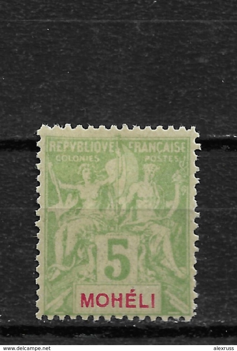 Moheli 1906, Navigation-Commerce, Lot 0f 4 Stamps, Scott # 1-4,VF Mint Hinged*OG (S-3) - Neufs