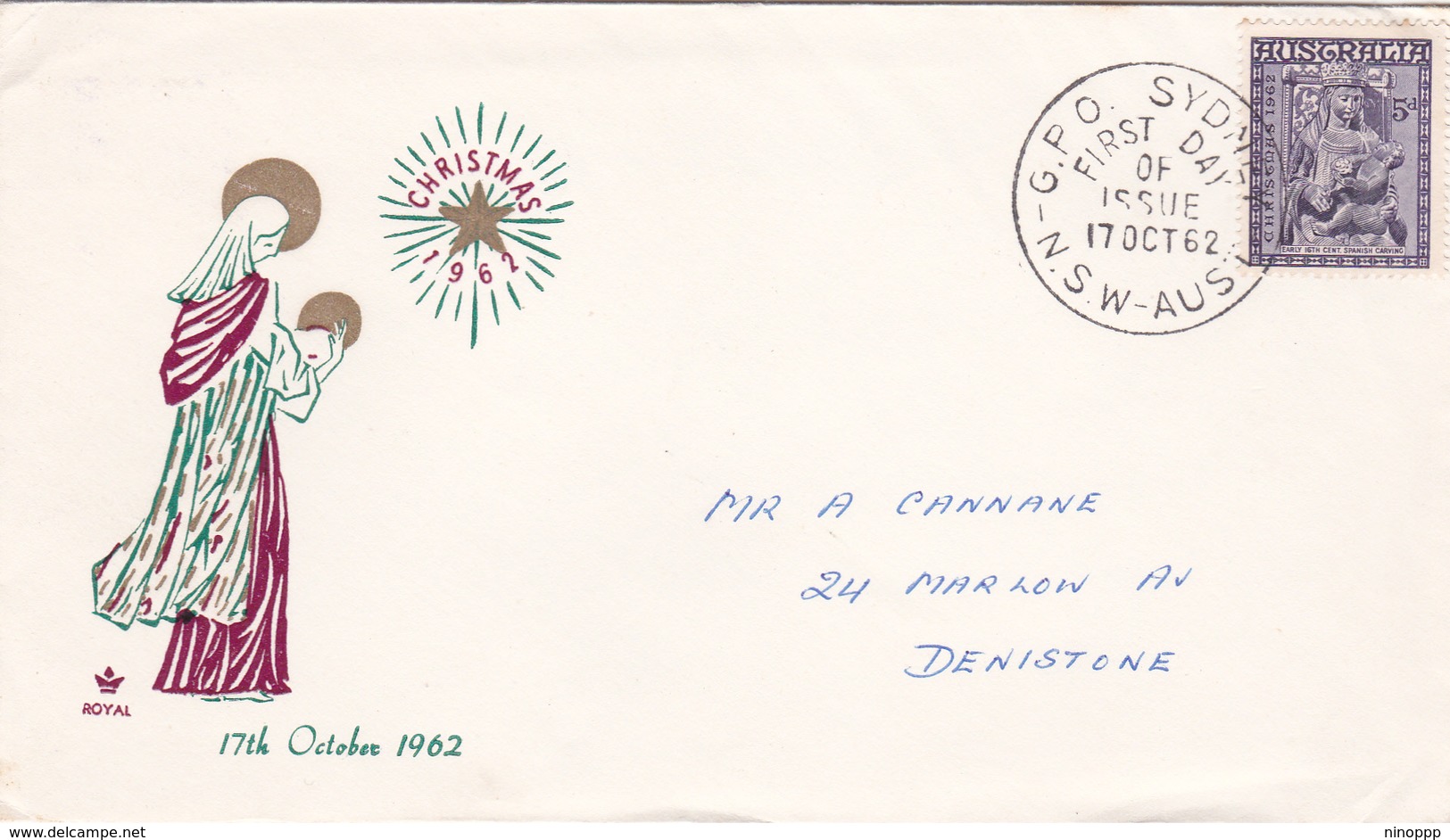 Australia 1962 Christmas, Royal FDC Type 3 - FDC