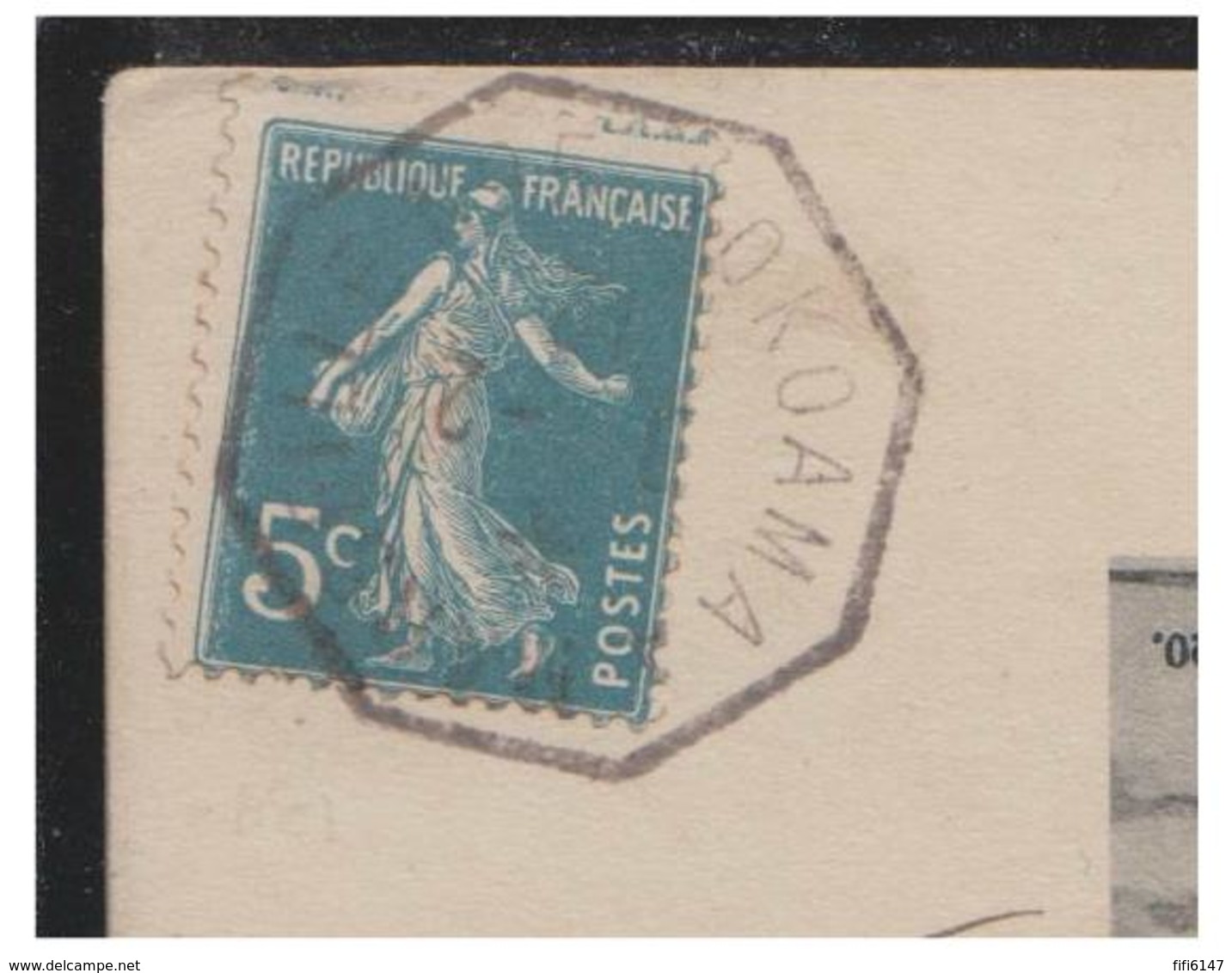 FRANCE- POSTE MARITIME -- CARTE POSTALE D'ADEN POUR HANOÏ-- OBLITERATION "YOKOHAMA A MARSEILLE" - Schiffspost