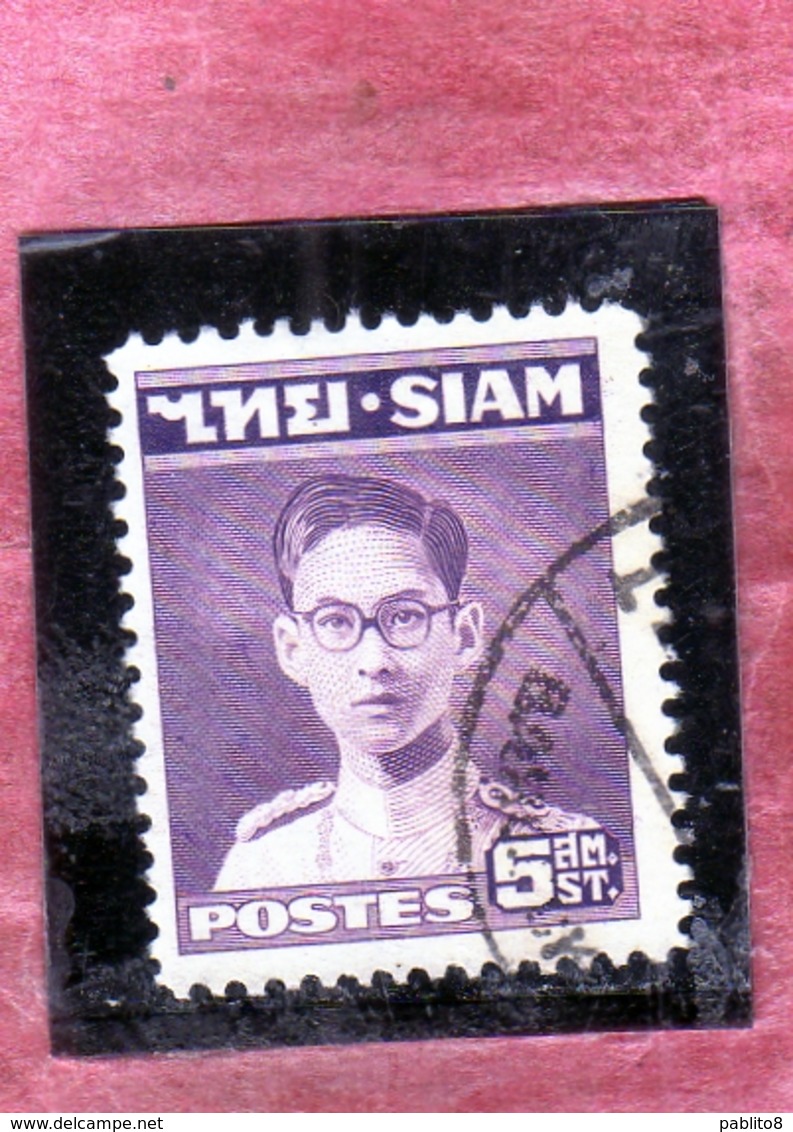 THAILANDE THAILAND TAILANDIA 1947 1949 KING Bhumibol Adulyadej RE 5s USATO USED OBLITERE' - Tailandia