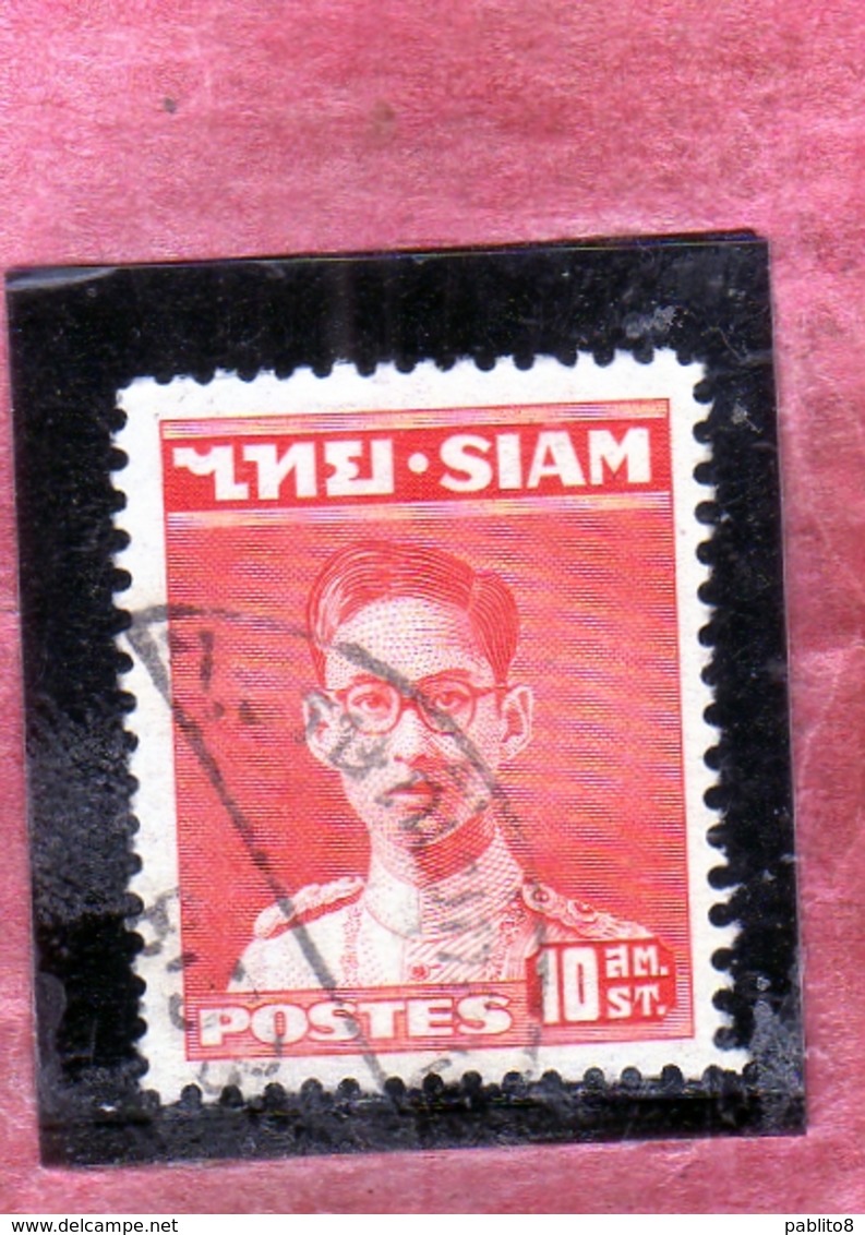 THAILANDE THAILAND TAILANDIA 1947 1949 KING Bhumibol Adulyadej RE 10s USATO USED OBLITERE' - Tailandia