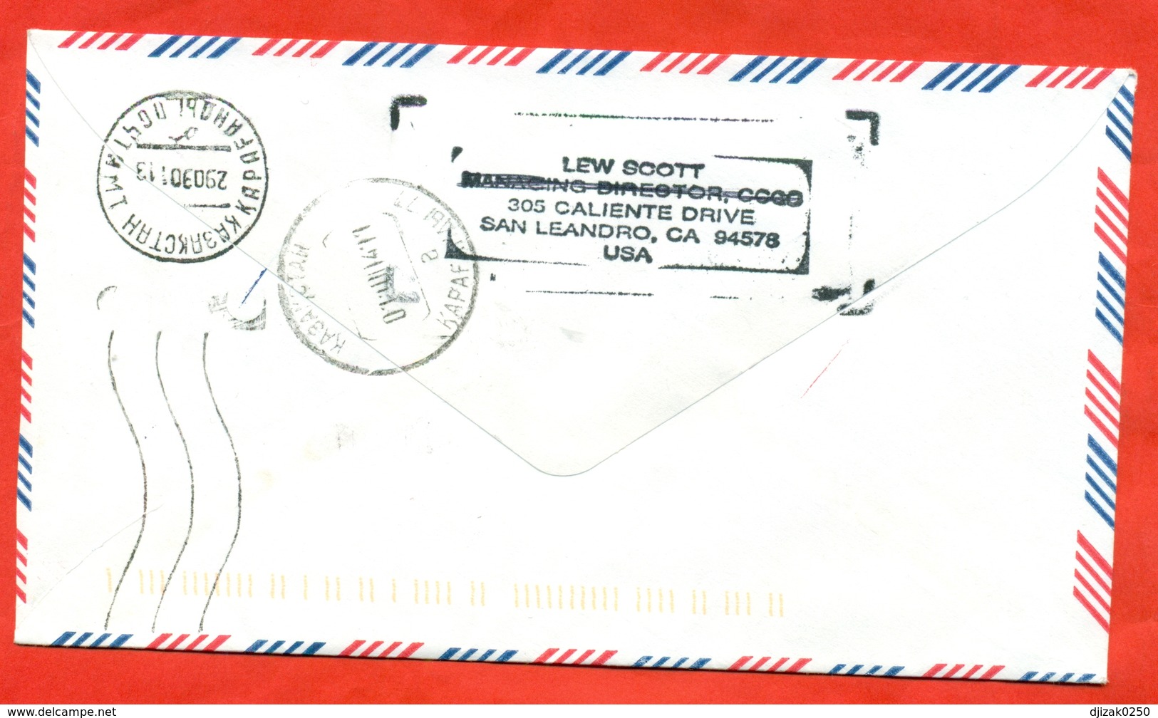 United Nations 2001.Flags. Envelope Passed The Mail.Airmail. - Storia Postale