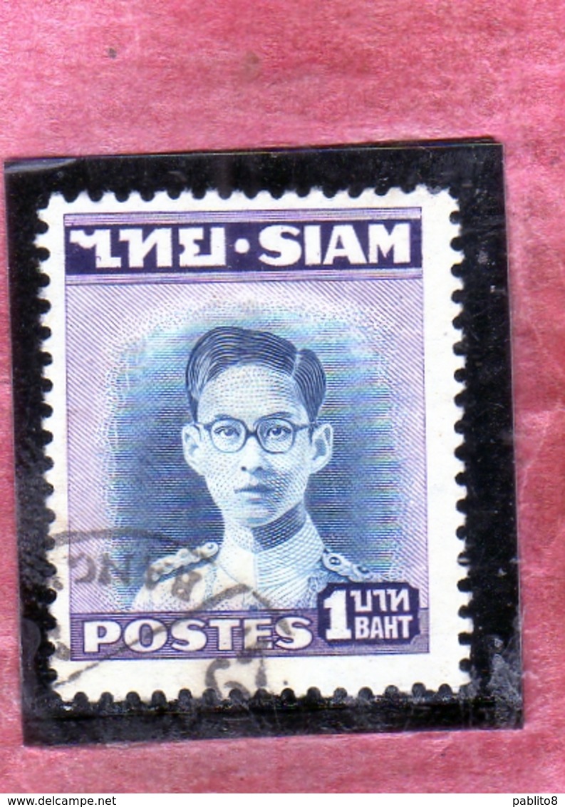 THAILANDE THAILAND TAILANDIA 1947 1949 KING Bhumibol Adulyadej RE 1b USATO USED OBLITERE' - Tailandia