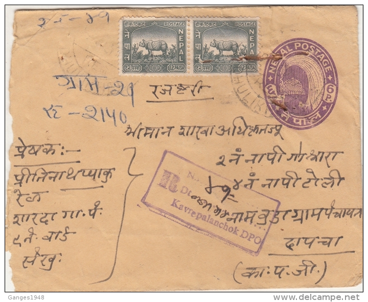 Nepal  1977  PS  6P Envelope  Registered  Used  With  46 Stamps  #  09604   D Inde Indien - Nepal