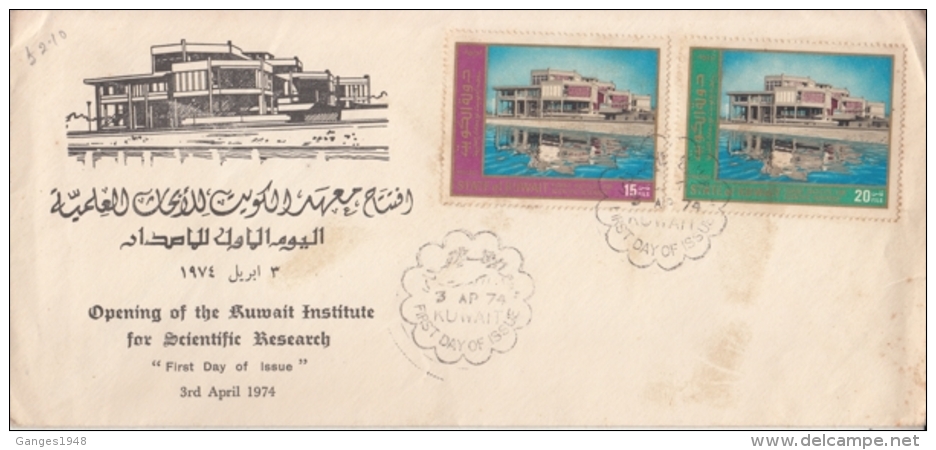 KUWAIT  1974  Instirute Of Scientific Research  2v  FDC   # 12173 - Kuwait
