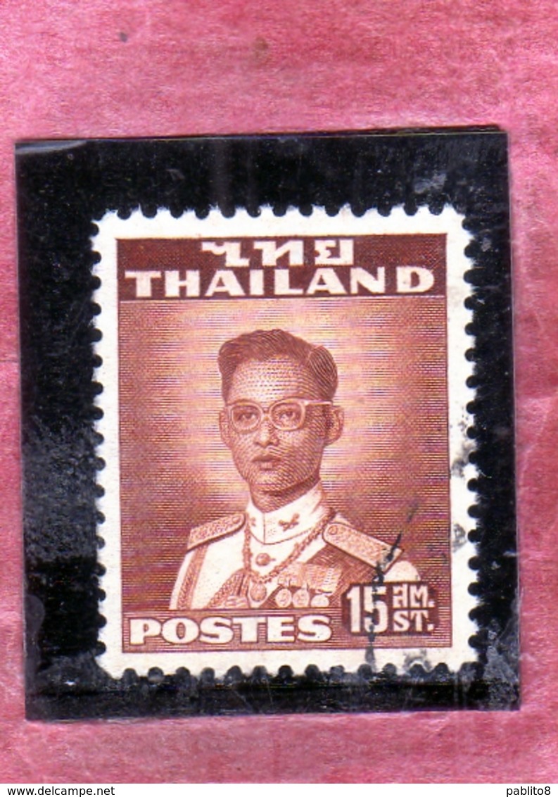 THAILANDE THAILAND TAILANDIA 1951 1960 KING Bhumibol Adulyadej RE 15s USATO USED OBLITERE' - Tailandia