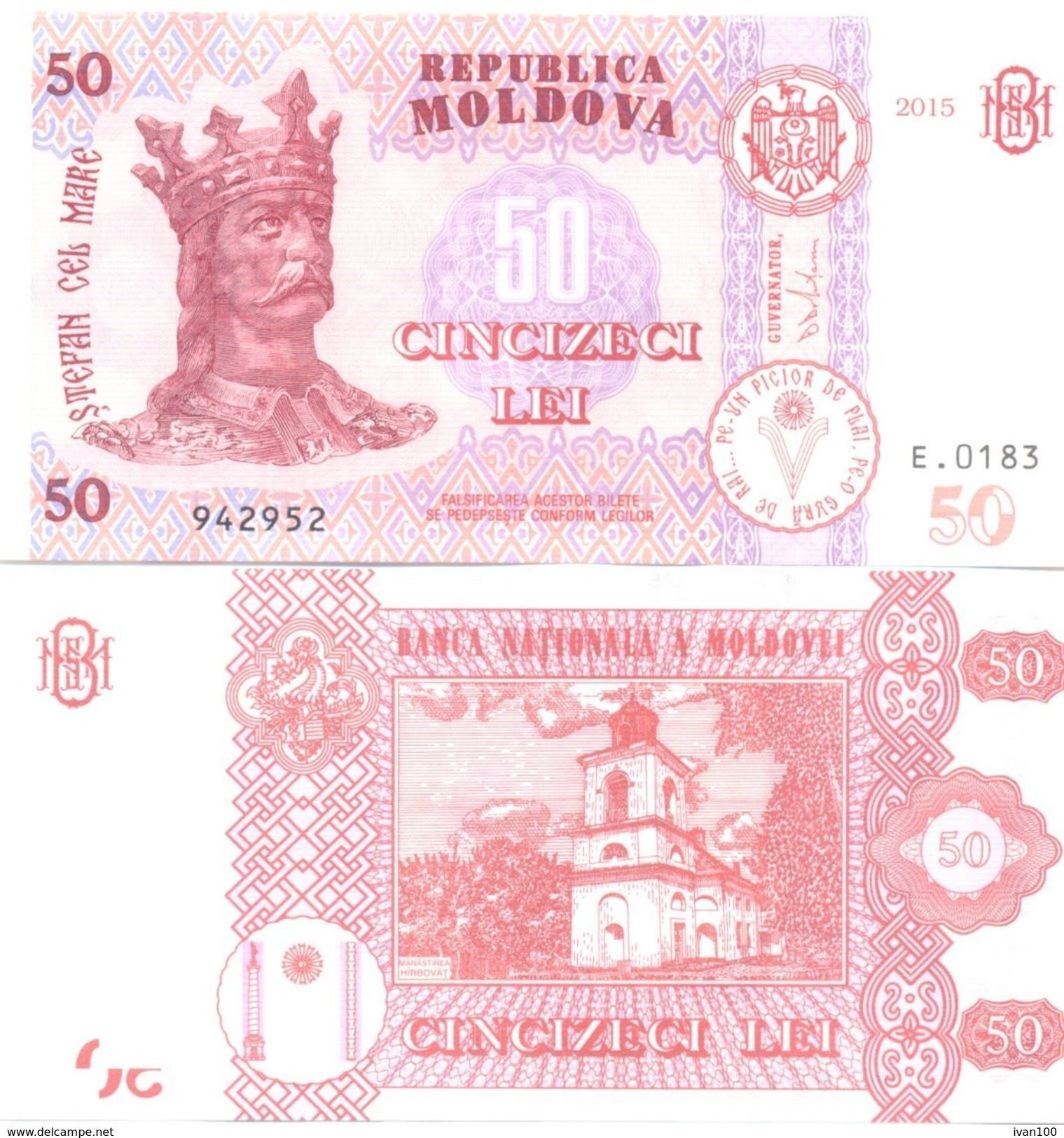 2017. Moldova, 50Leu/2015, UNC - Moldavie