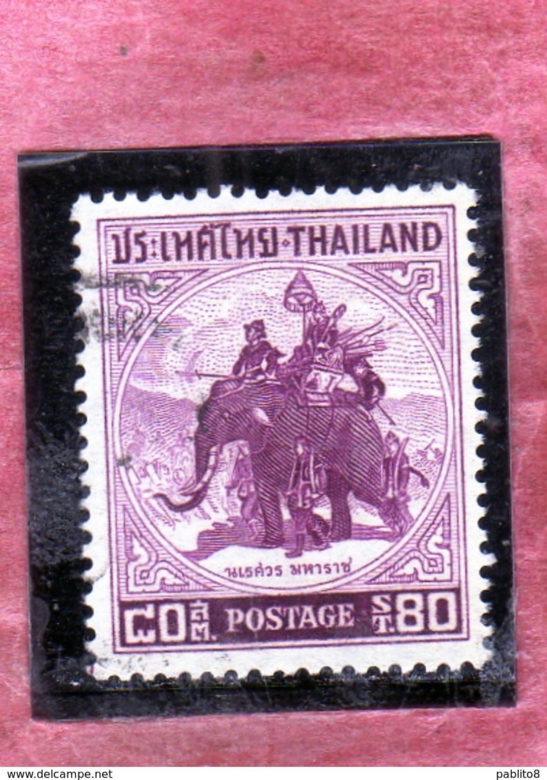 THAILANDE THAILAND TAILANDIA 1955 KING NARESUAN ON WAR ELEPHANT RE 80s USATO USED OBLITERE' - Tailandia