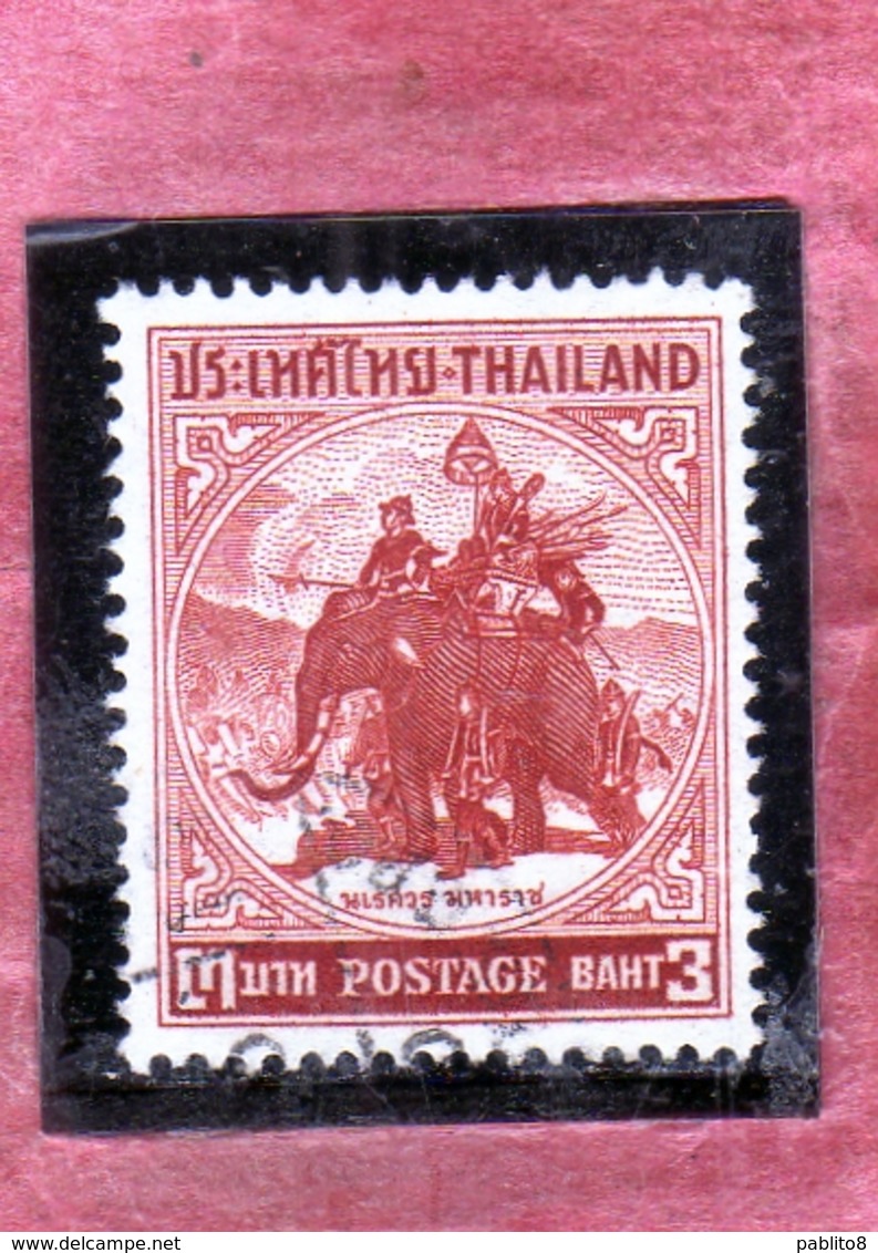 THAILANDE THAILAND TAILANDIA 1955 KING NARESUAN ON WAR ELEPHANT RE 3b USATO USED OBLITERE' - Thailand