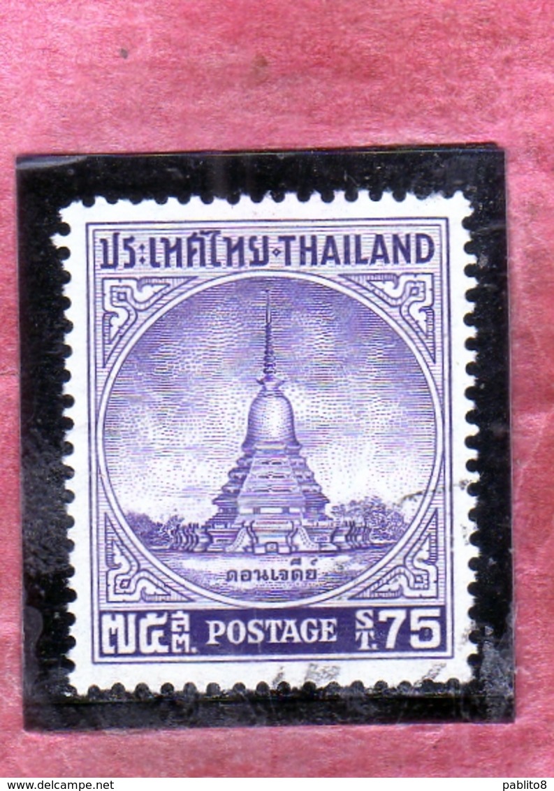 THAILANDE THAILAND TAILANDIA 1956 DON JEDI MONUMENT MONUMENTO 75s USATO USED OBLITERE' - Tailandia