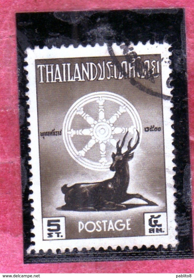 THAILANDE THAILAND TAILANDIA 1957 BIRTH OF BUDDHA 2500th ANNIVERSARY DHARMACHAKRA DEER 5s USATO USED OBLITERE' - Tailandia