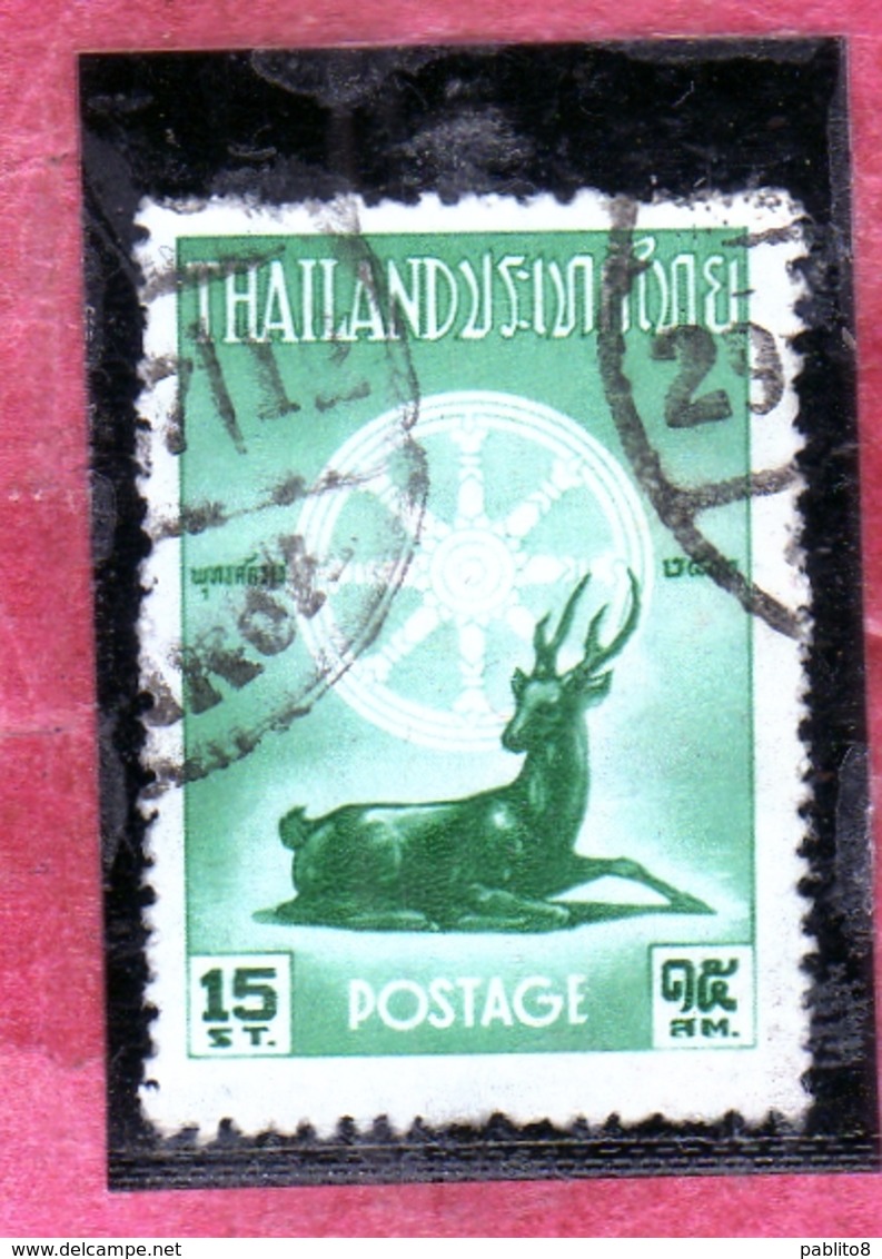 THAILANDE THAILAND TAILANDIA 1957 BIRTH OF BUDDHA 2500th ANNIVERSARY DHARMACHAKRA DEER 15s USATO USED OBLITERE' - Thailand