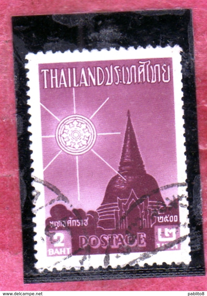 THAILANDE THAILAND TAILANDIA 1957 BIRTH OF BUDDHA 2500th ANNIVERSARY PAGODA OF NAKOM PHATOM 15s USATO USED OBLITERE' - Tailandia