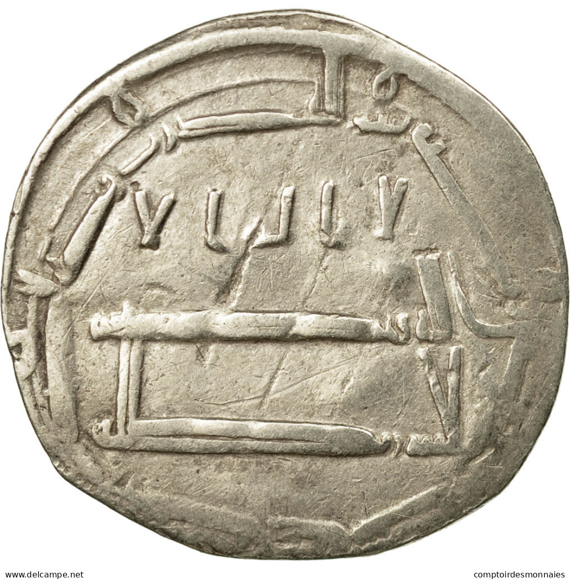 Monnaie, Abbasid Caliphate, Al-Mahdi, Dirham, 'Abbasiya, TB+, Argent - Islamitisch