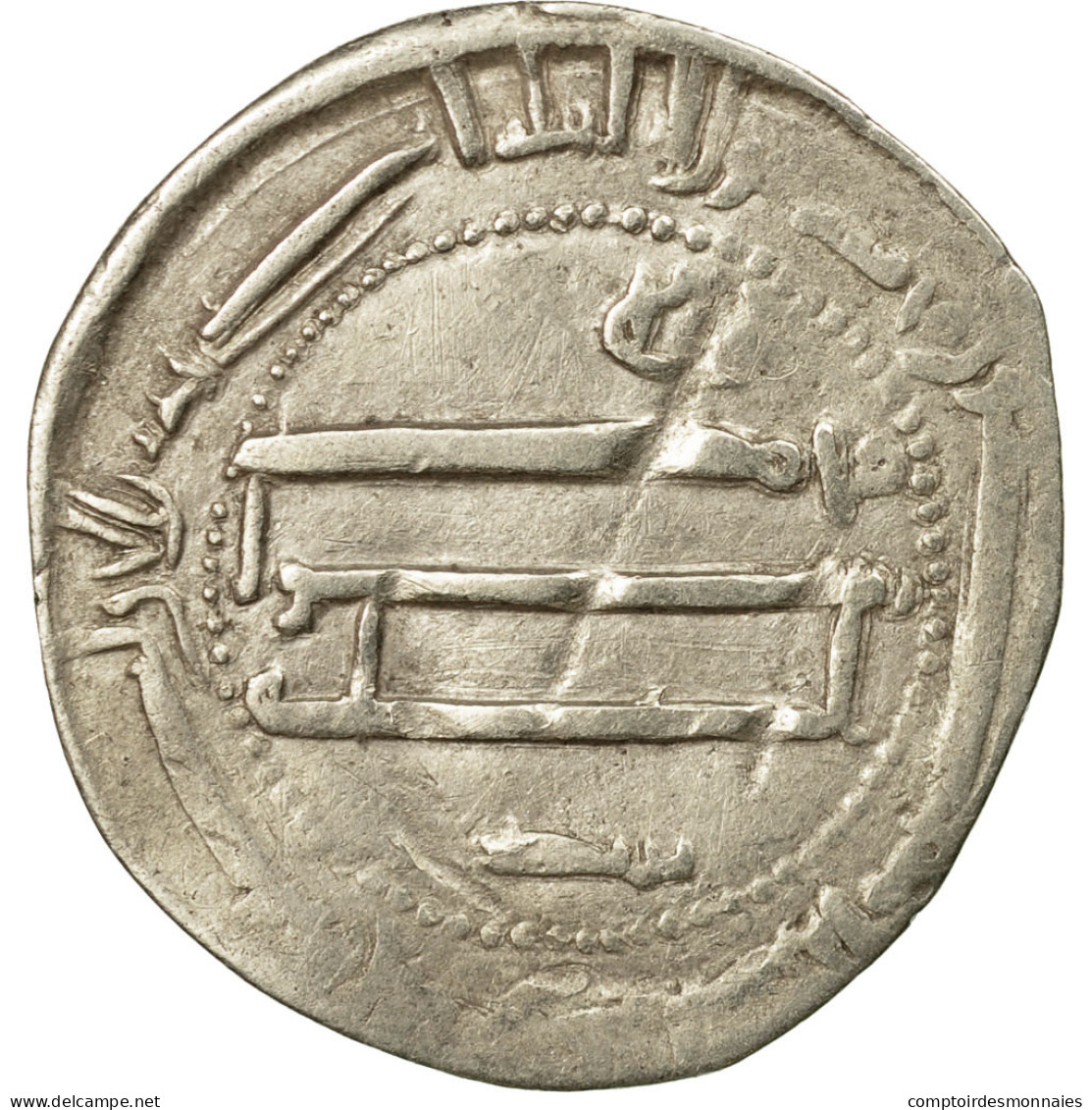 Monnaie, Abbasid Caliphate, Al-Mahdi, Dirham, 'Abbasiya, TB+, Argent - Islamiques