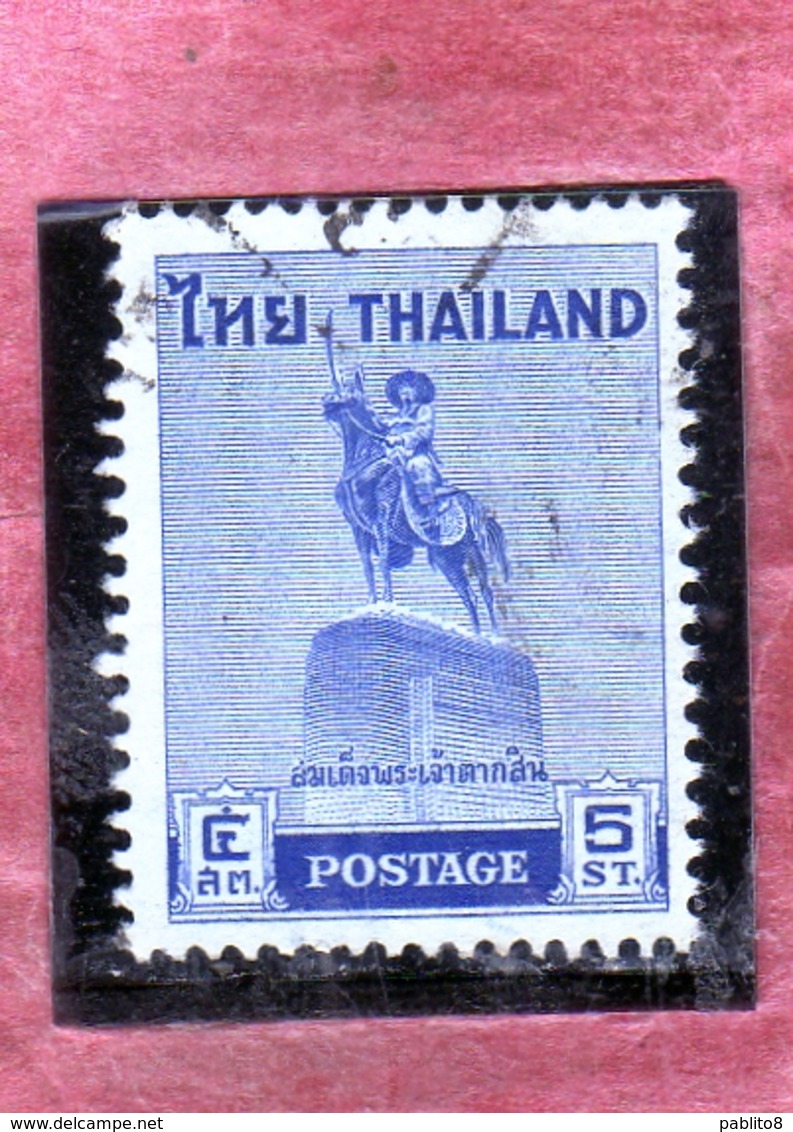 THAILANDE THAILAND TAILANDIA 1955 KING TAKSIN STATUE AT THONBURI 5s USATO USED OBLITERE' - Tailandia