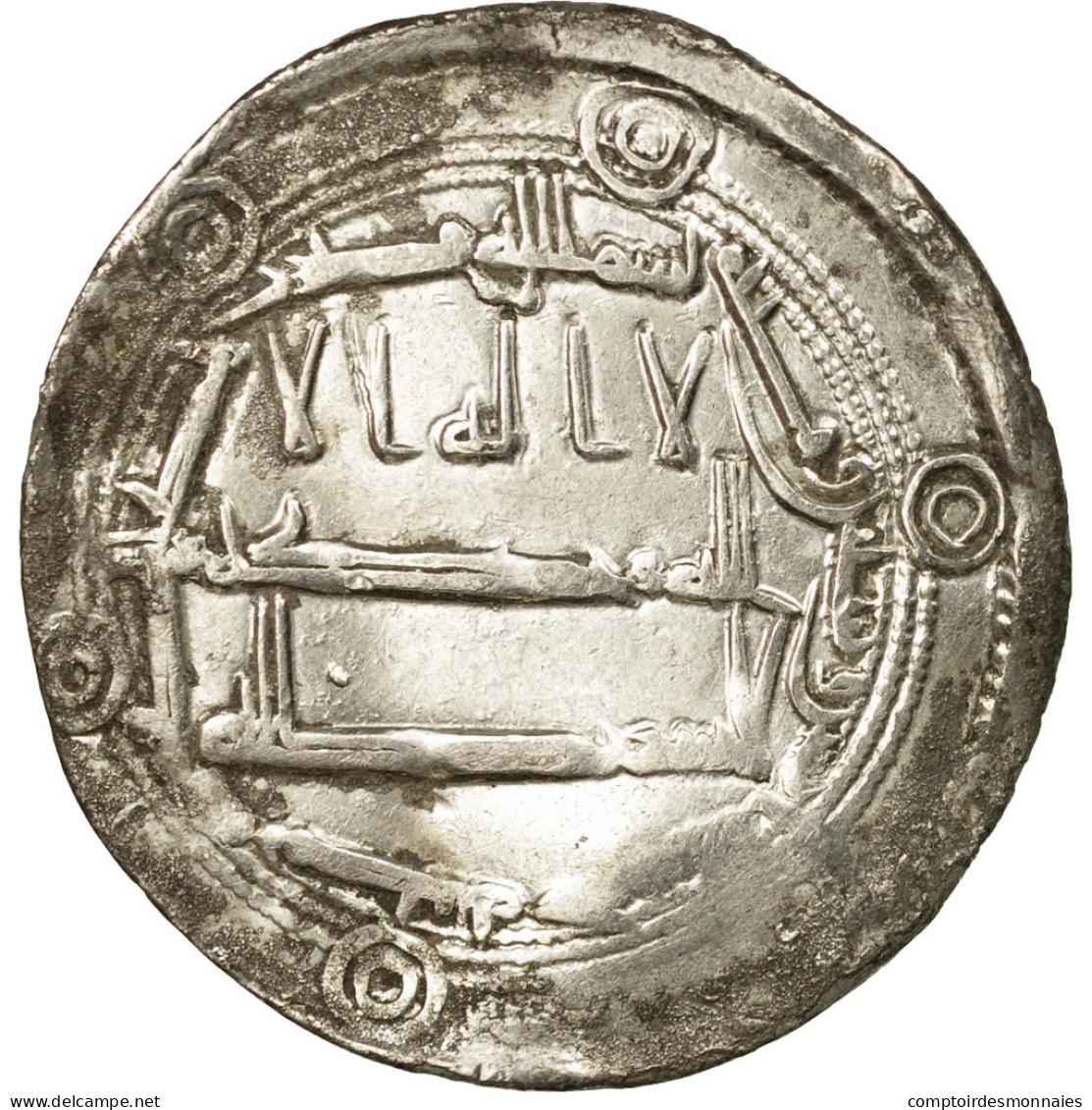 Monnaie, Califat Abbasside, Al-Mahdi, Dirham, AH 162 (778/779 AD), Jayy, TB+ - Islamische Münzen