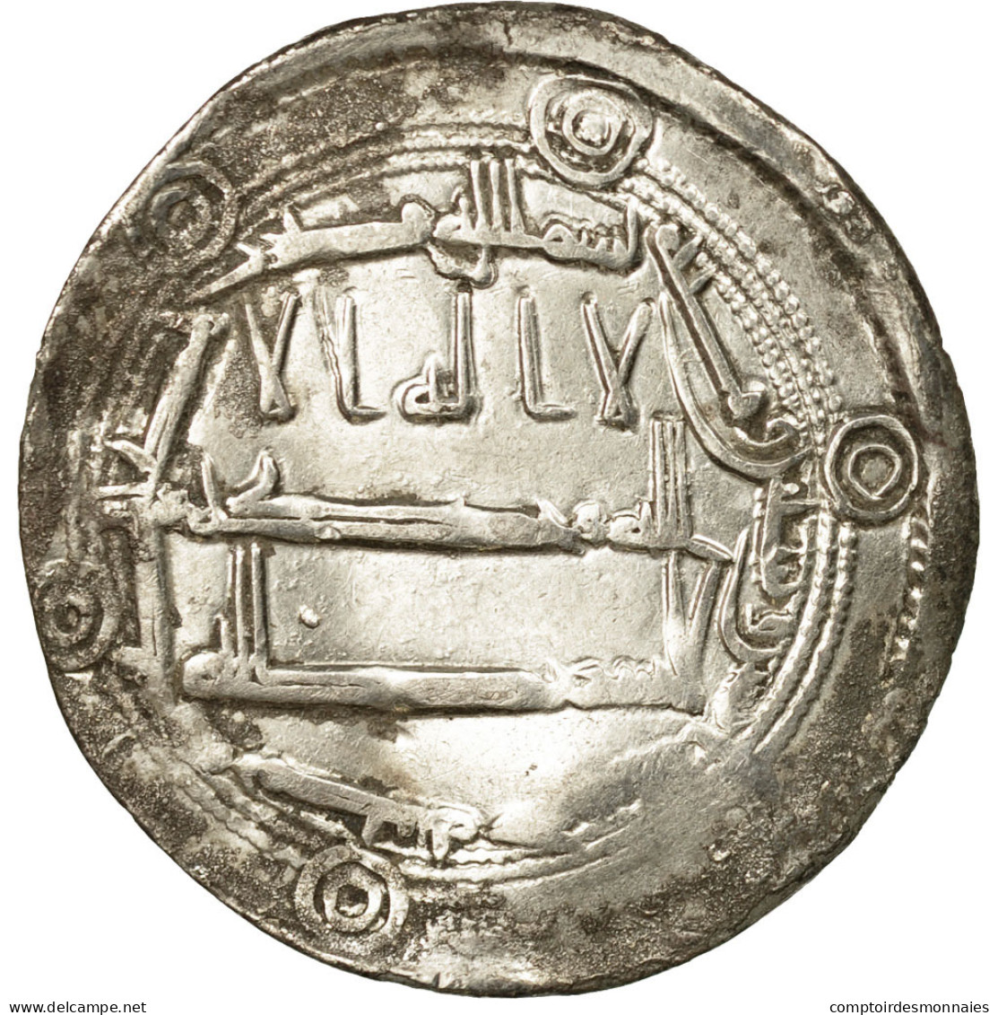 Monnaie, Califat Abbasside, Al-Mahdi, Dirham, AH 162 (778/779 AD), Jayy, TB+ - Islamiques