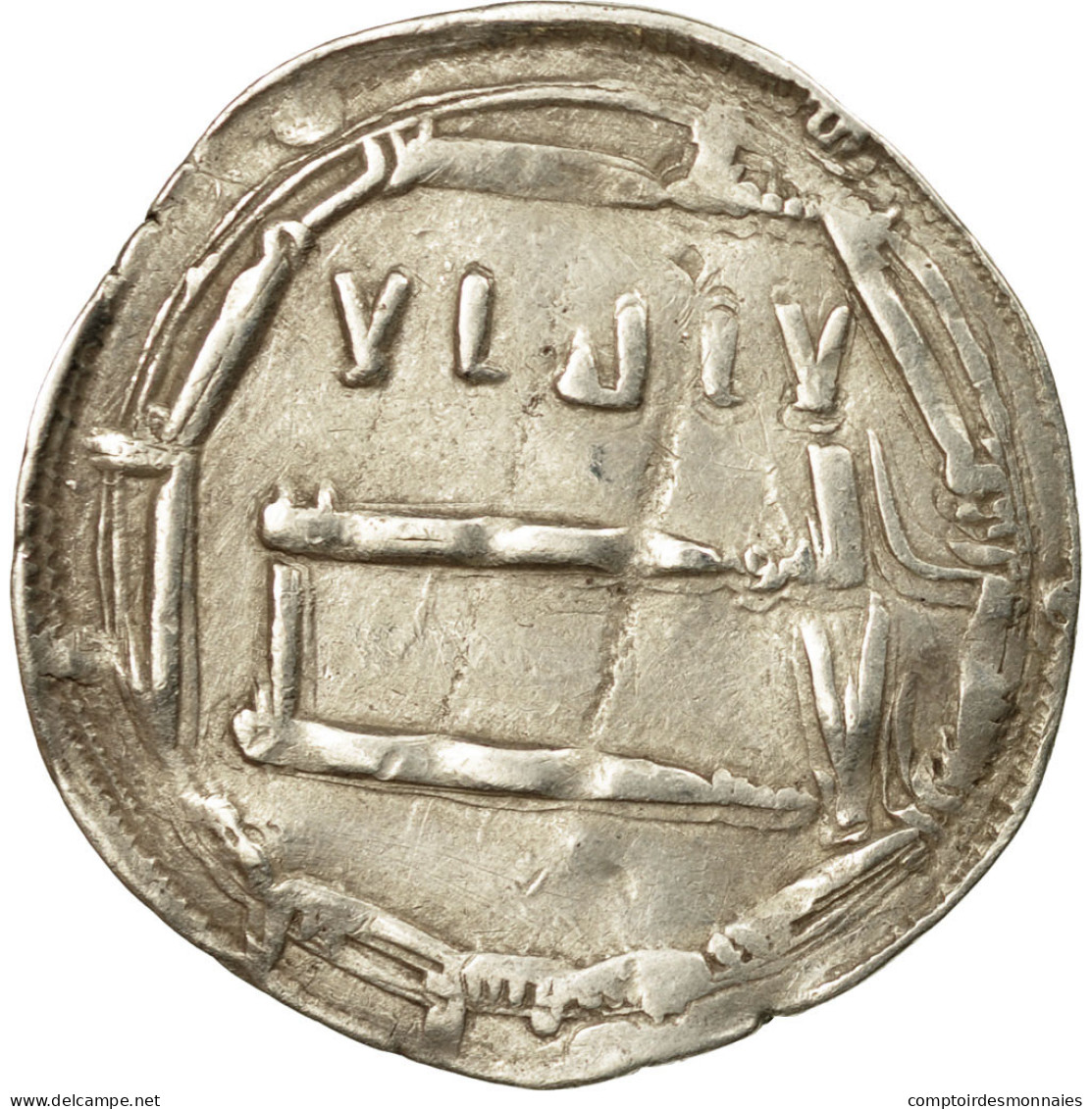 Monnaie, Califat Abbasside, Al-Mahdi, Dirham, AH 162 (778/779 AD), 'Abbasiya - Islamische Münzen
