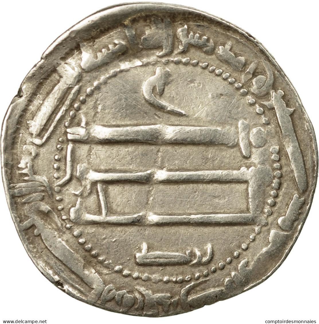 Monnaie, Califat Abbasside, Al-Mahdi, Dirham, AH 162 (778/779 AD), 'Abbasiya - Islamiques