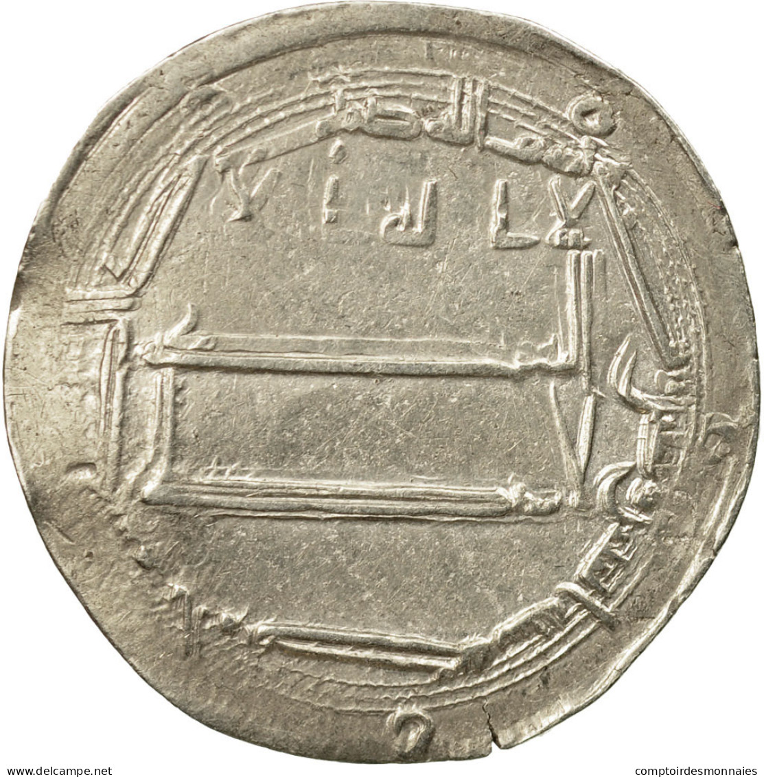 Monnaie, Califat Abbasside, Al-Rashid, Dirham, AH 182 (797/798 AD), Muhammadiya - Islamische Münzen