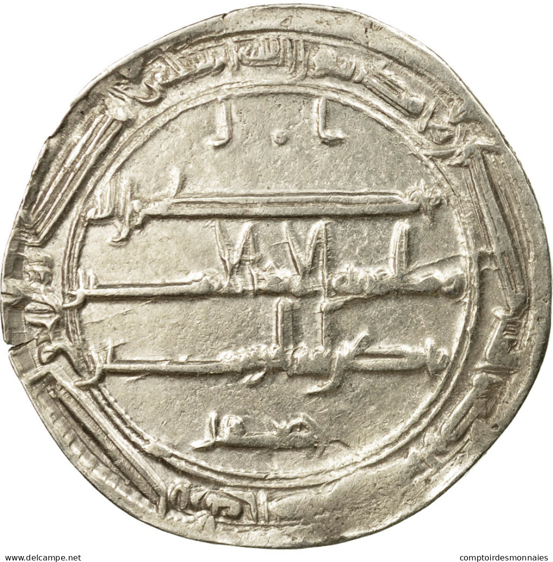 Monnaie, Califat Abbasside, Al-Rashid, Dirham, AH 182 (797/798 AD), Muhammadiya - Islamic