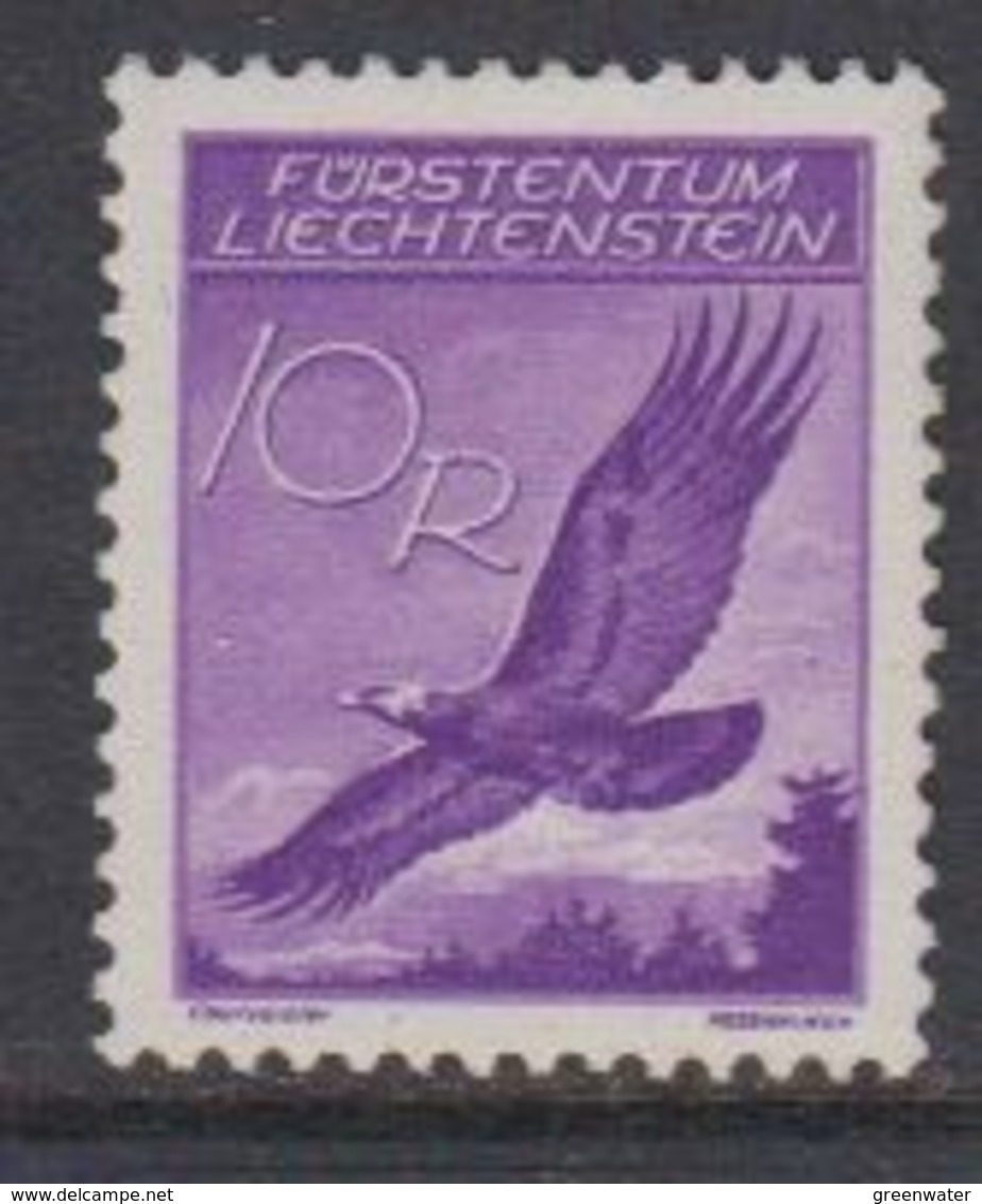 Liechtenstein 1936 Flugpost 10Rp Unused (regummed)  (4043B) - Aéreo