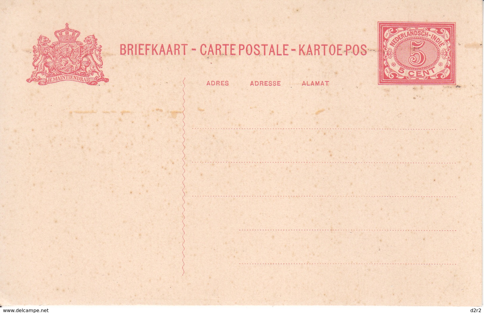 ENTIER - N/C - 5 CTS ROUGE - Lettres & Documents