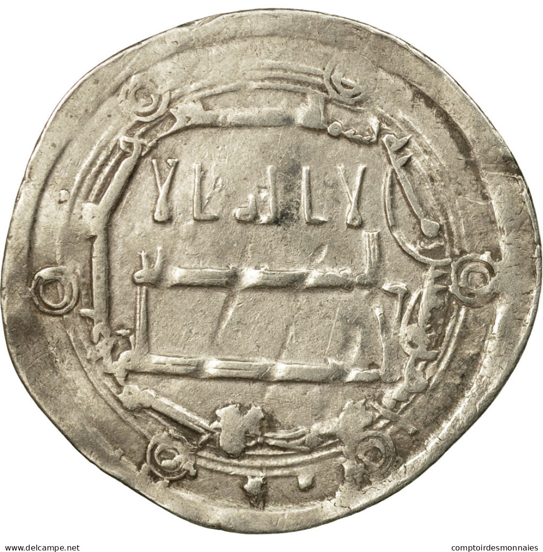 Monnaie, Califat Abbasside, Al-Mahdi, Dirham, AH 162 (778/779 AD), Jayy, TB+ - Islamische Münzen