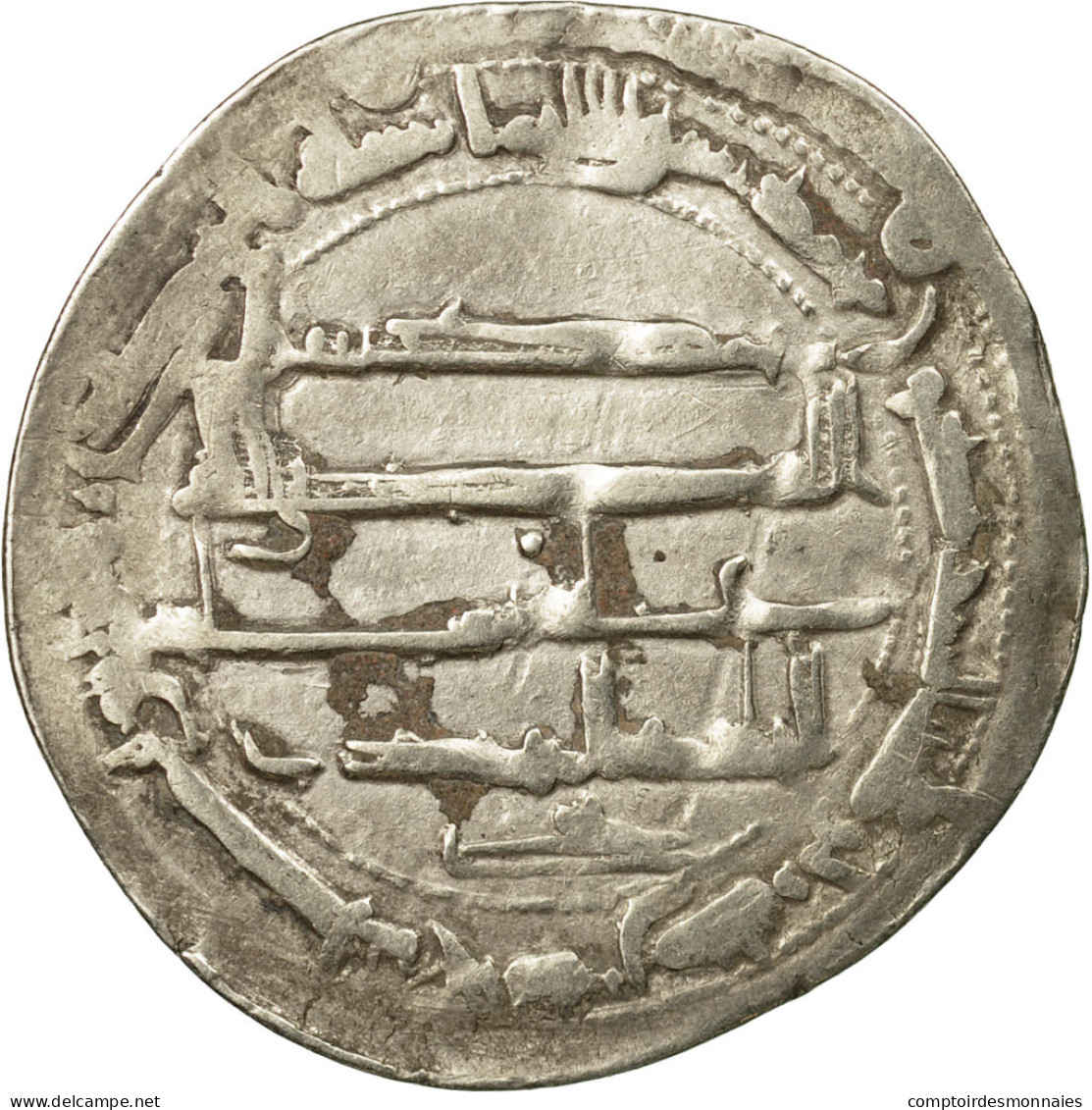 Monnaie, Califat Abbasside, Al-Mahdi, Dirham, AH 162 (778/779 AD), Jayy, TB+ - Islamiques