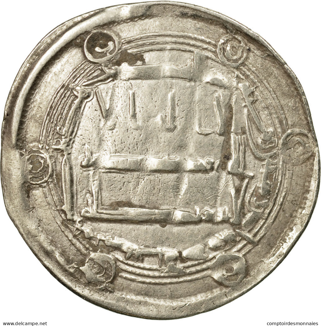 Monnaie, Califat Abbasside, Al-Mahdi, Dirham, AH 162 (778/779 AD), Jayy, TB - Islamische Münzen